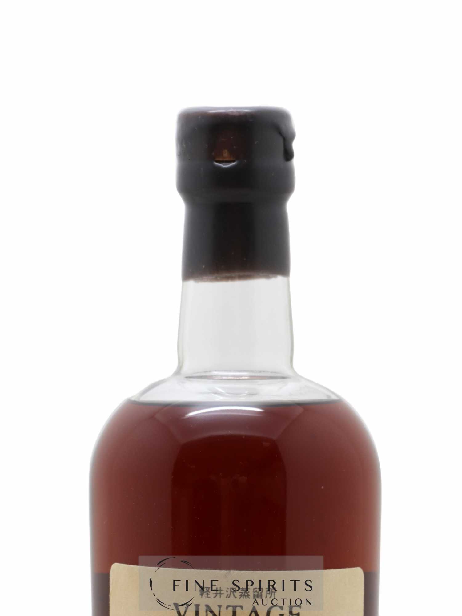 Karuizawa 1975 Number One Drinks Vintage Single Cask n°6736 - bottled 2010 LMDW - Lot de 1 bouteille - 2