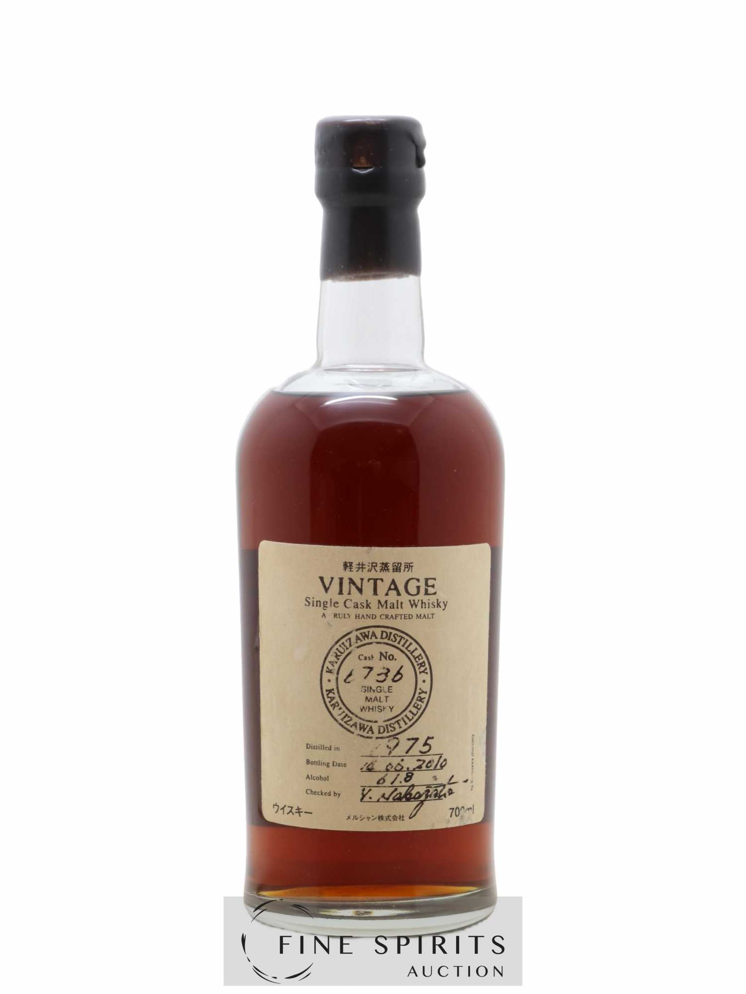 Karuizawa 1975 Number One Drinks Vintage Single Cask n°6736 - bottled 2010 LMDW - Lot de 1 bouteille - 0