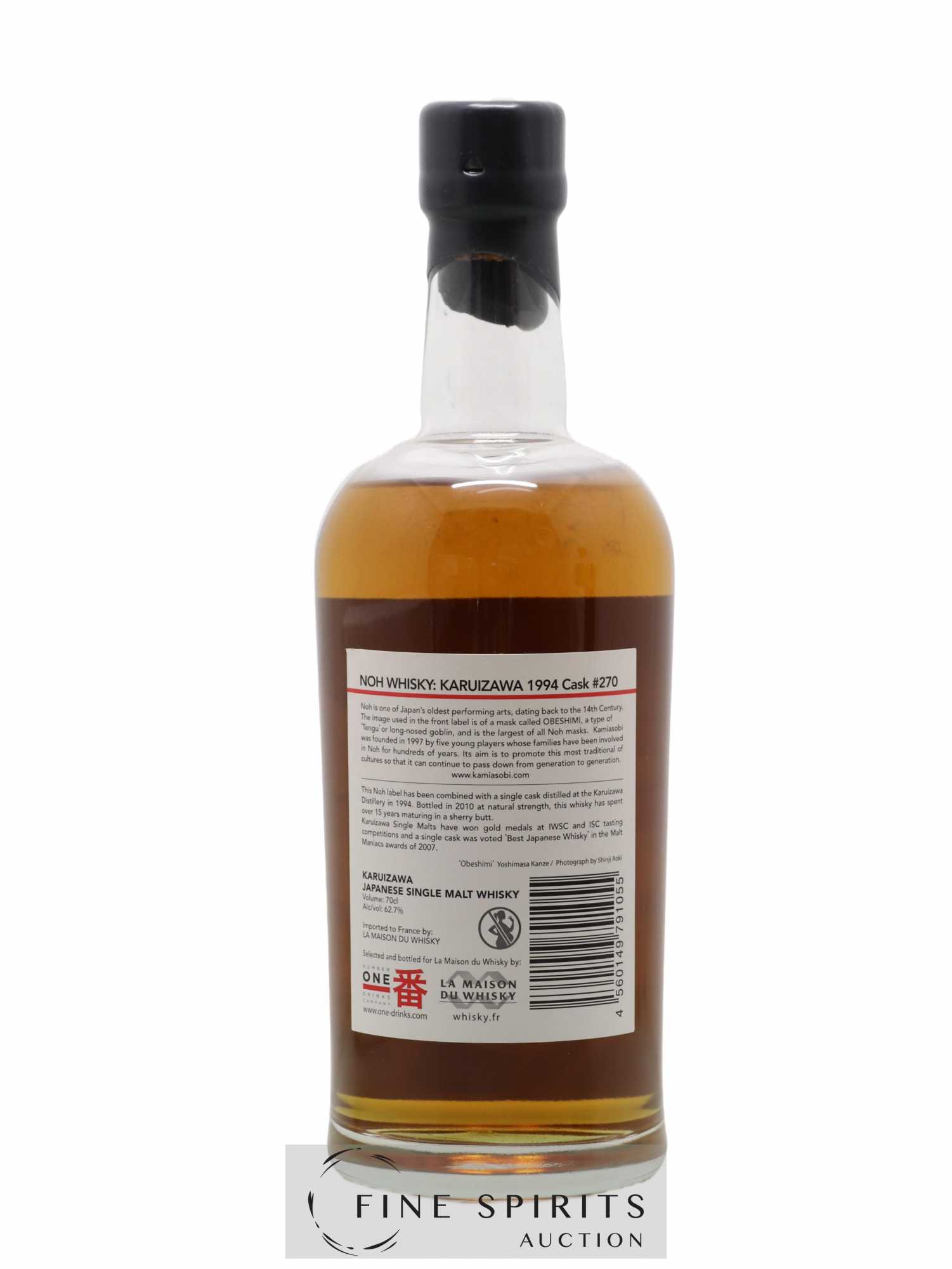 Karuizawa 15 years 1994 Number One Drinks Sherry Butt Cask n°270 - bottled 2010 LMDW Noh Label - Lotto di 1 bottiglia - 1