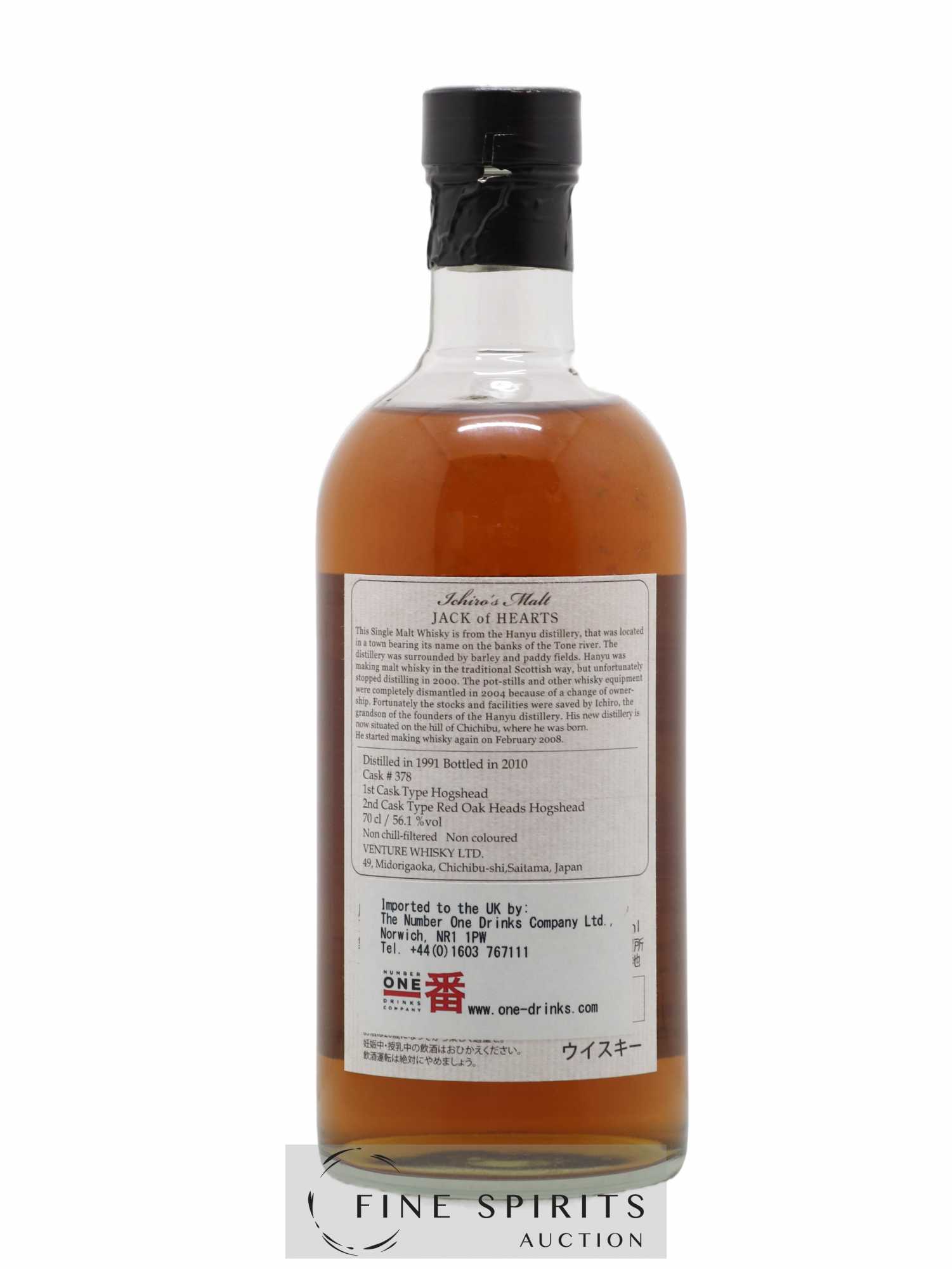 Ichiro's Malt 1991 Of. Jack of Hearts Cask n°378 - One of 329 - bottled 2010 Venture Whisky Card - Lot de 1 bouteille - 1