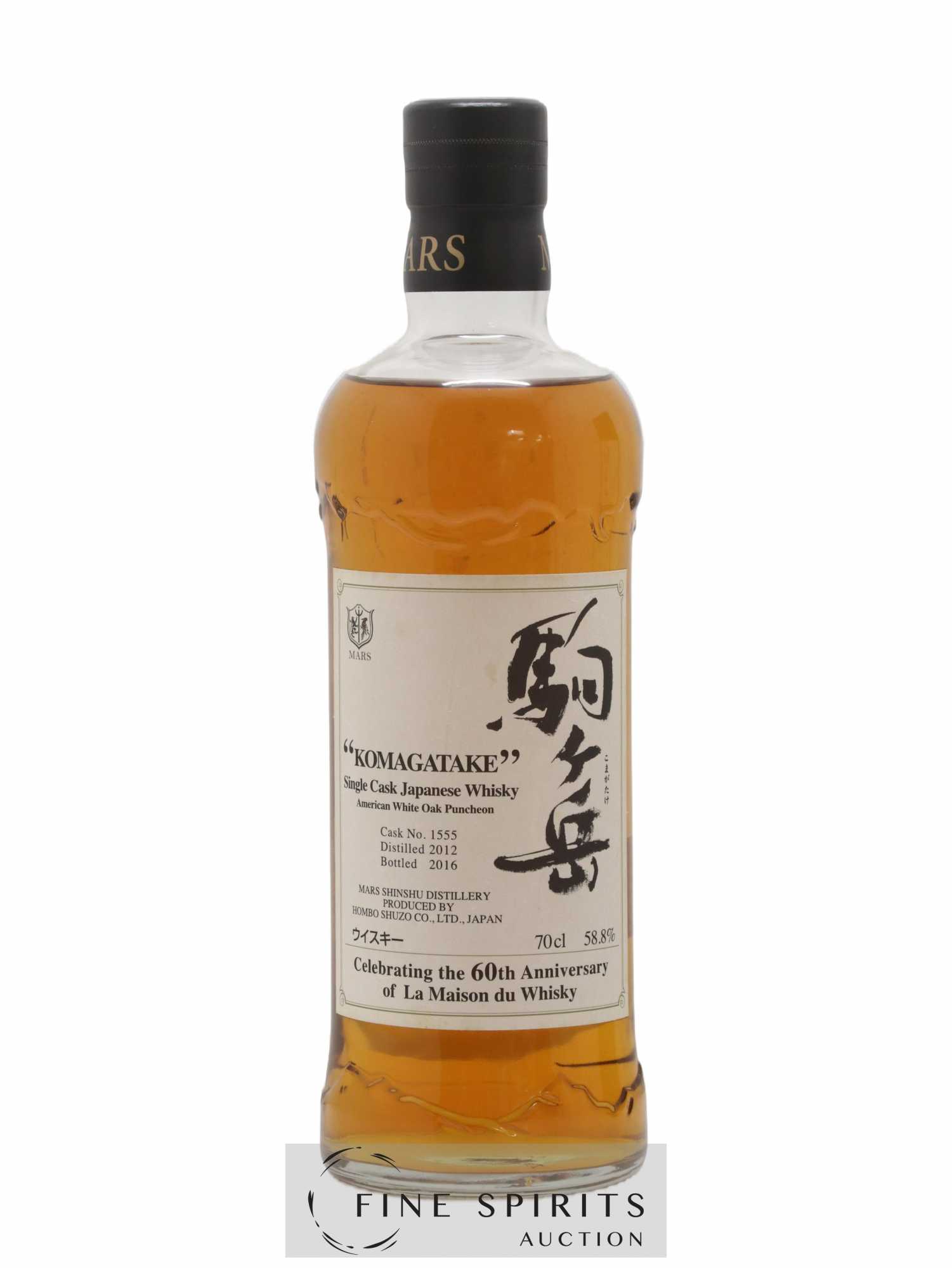 Komagatake 2012 Of. American White Oak Puncheon n°1555 - Bottled 2016 LMDW 60th Anniversary - Lot of 1 bottle - 1