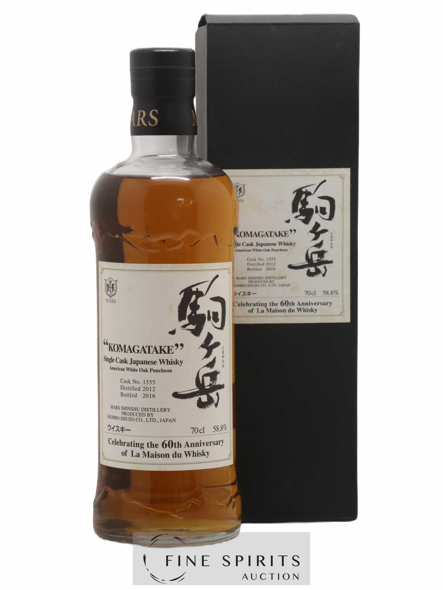 Komagatake 2012 Of. American White Oak Puncheon n°1555 - Bottled 2016 LMDW 60th Anniversary - Lot of 1 bottle - 0