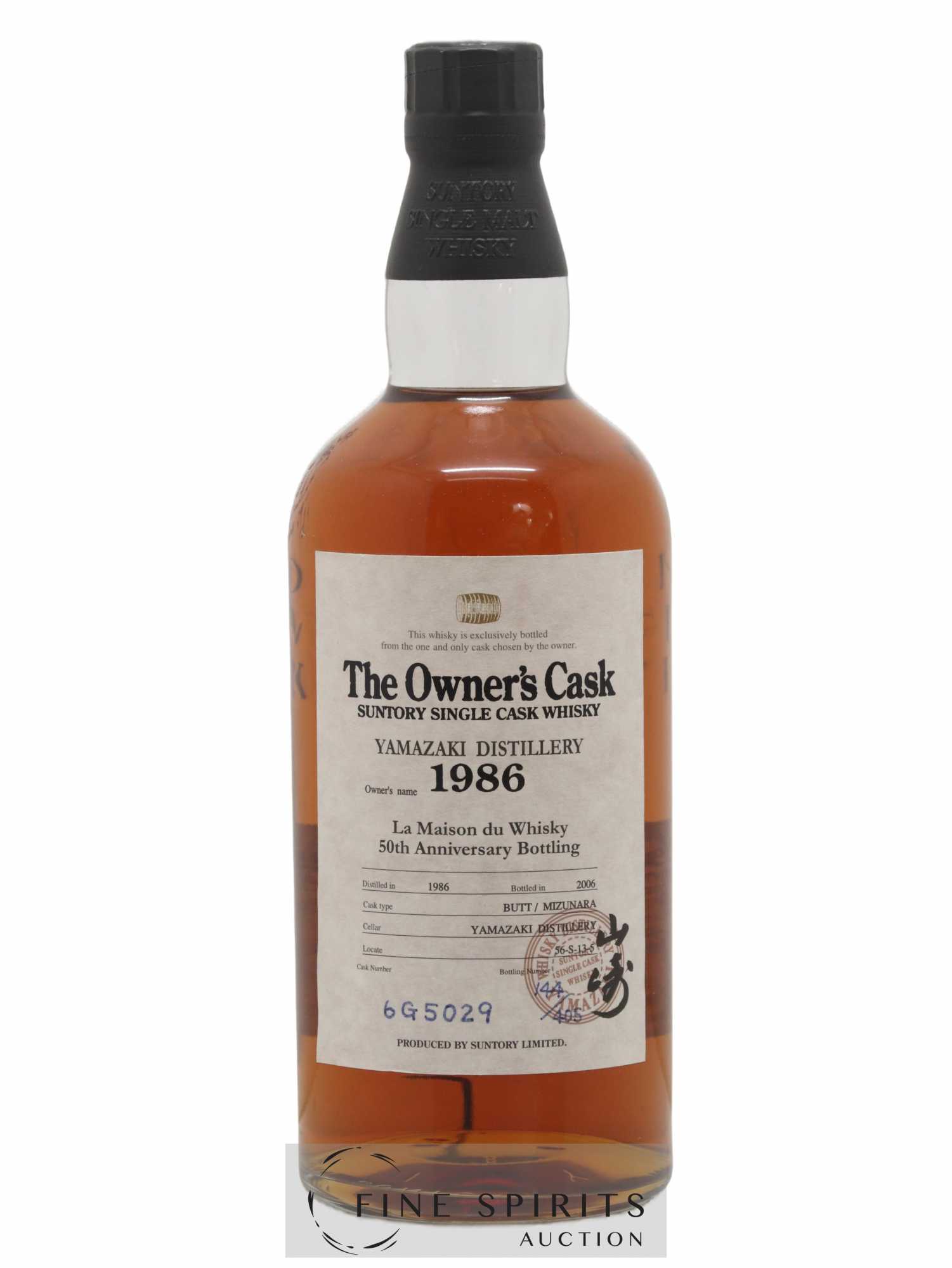 Buy Yamazaki 1986 Of. The Owner's Cask n°6G5029 - bottled 2006 LMDW 50th  Anniversary Suntory Single Cask (lot: B2246045-2436)