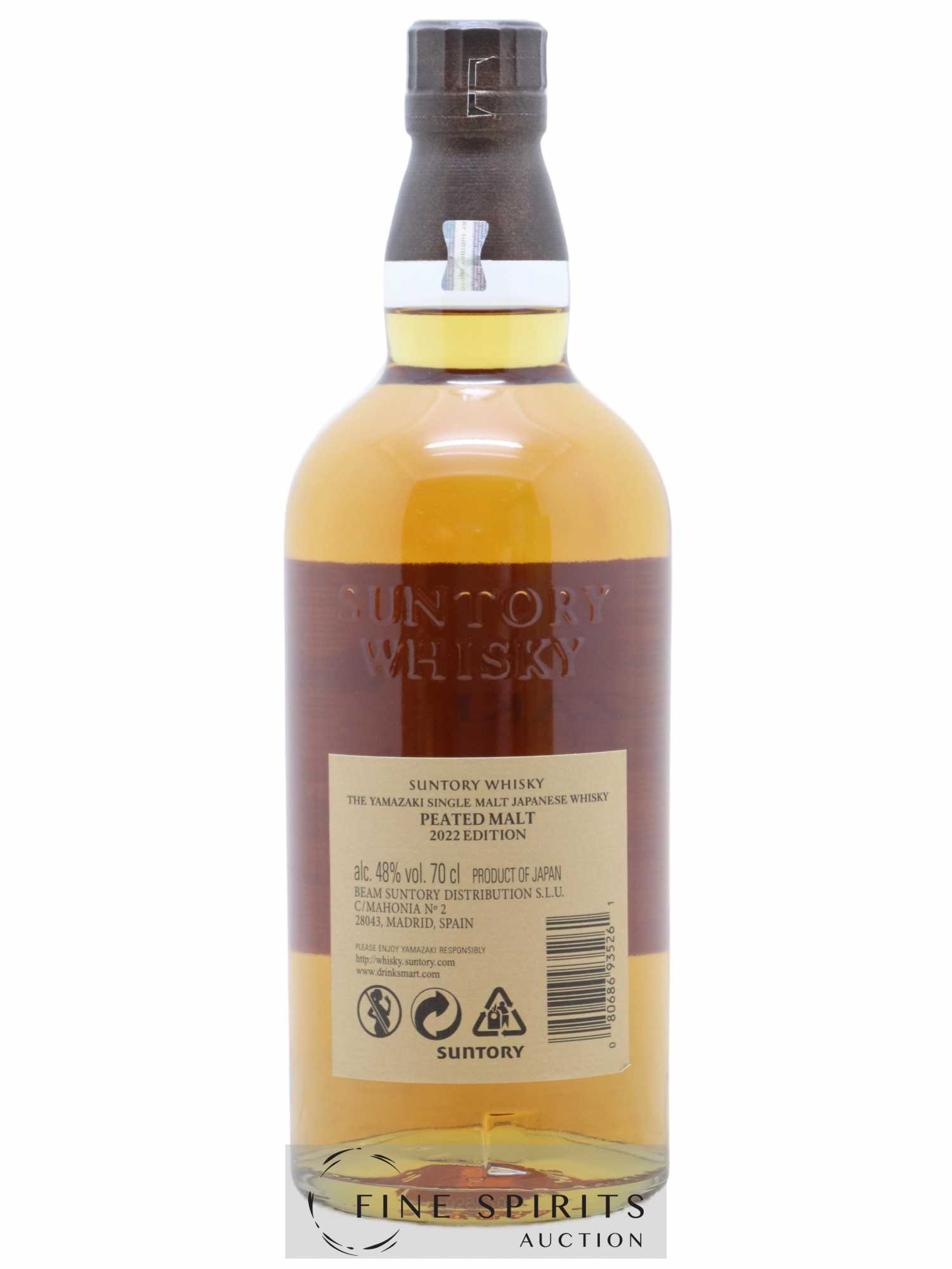 Yamazaki Of. Peated Malt 2022 Edition Tsukuriwake Selection - Lot de 1 bouteille - 2