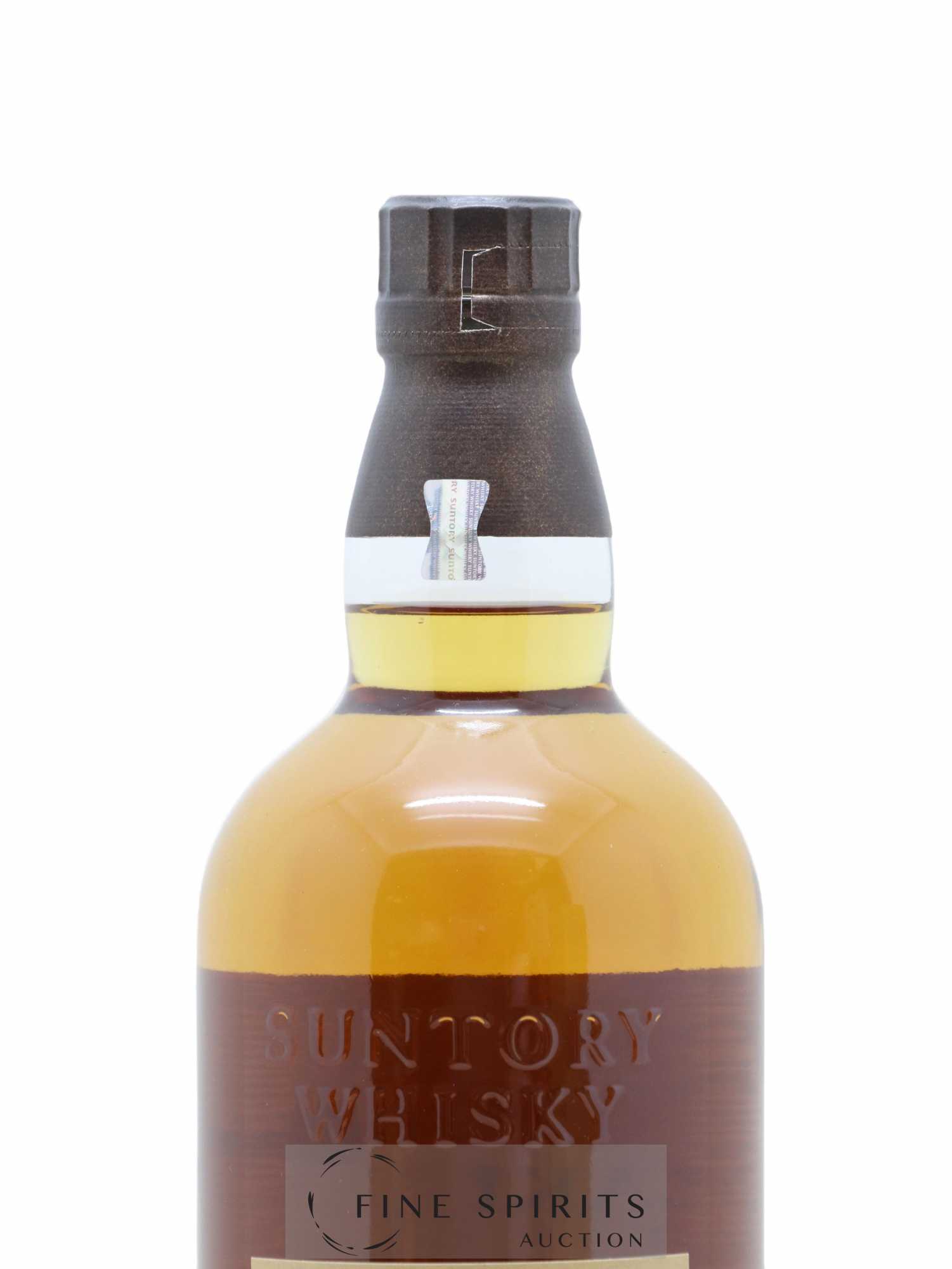 Yamazaki Of. Peated Malt 2022 Edition Tsukuriwake Selection - Posten von 1 Flasche - 3