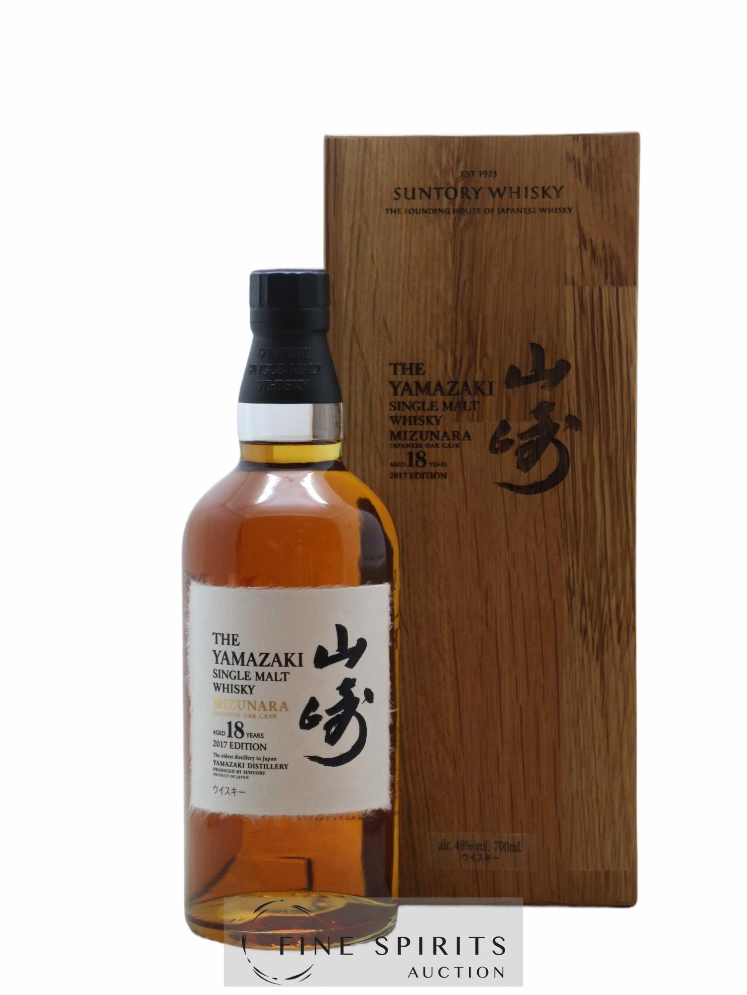 Yamazaki 18 years Of. Mizunara Japanese Oak Cask 2017 Edition Suntory - Lot de 1 bouteille - 0