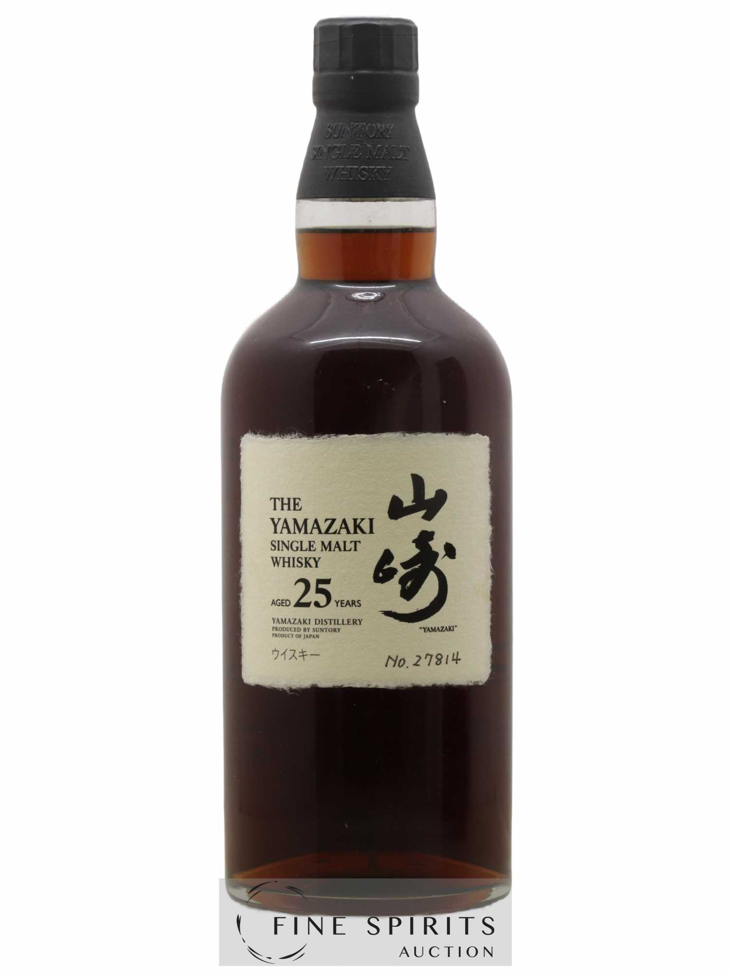 Yamazaki 25 years Of. Suntory - Lot de 1 bouteille - 1