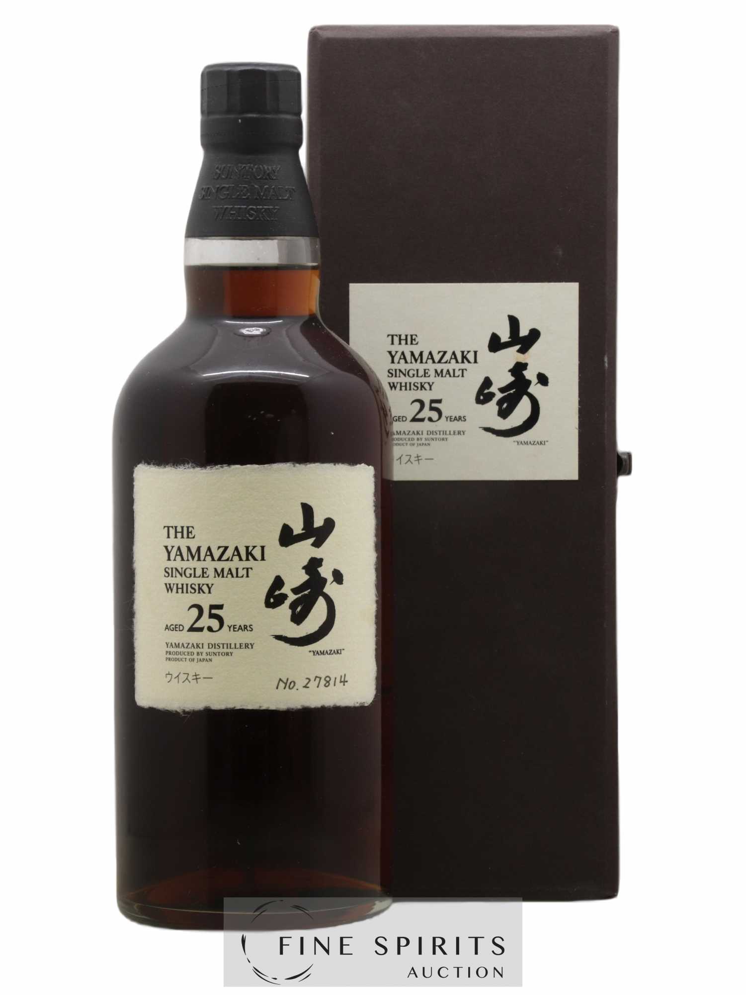 Yamazaki 25 years Of. Suntory - Lot de 1 bouteille - 0