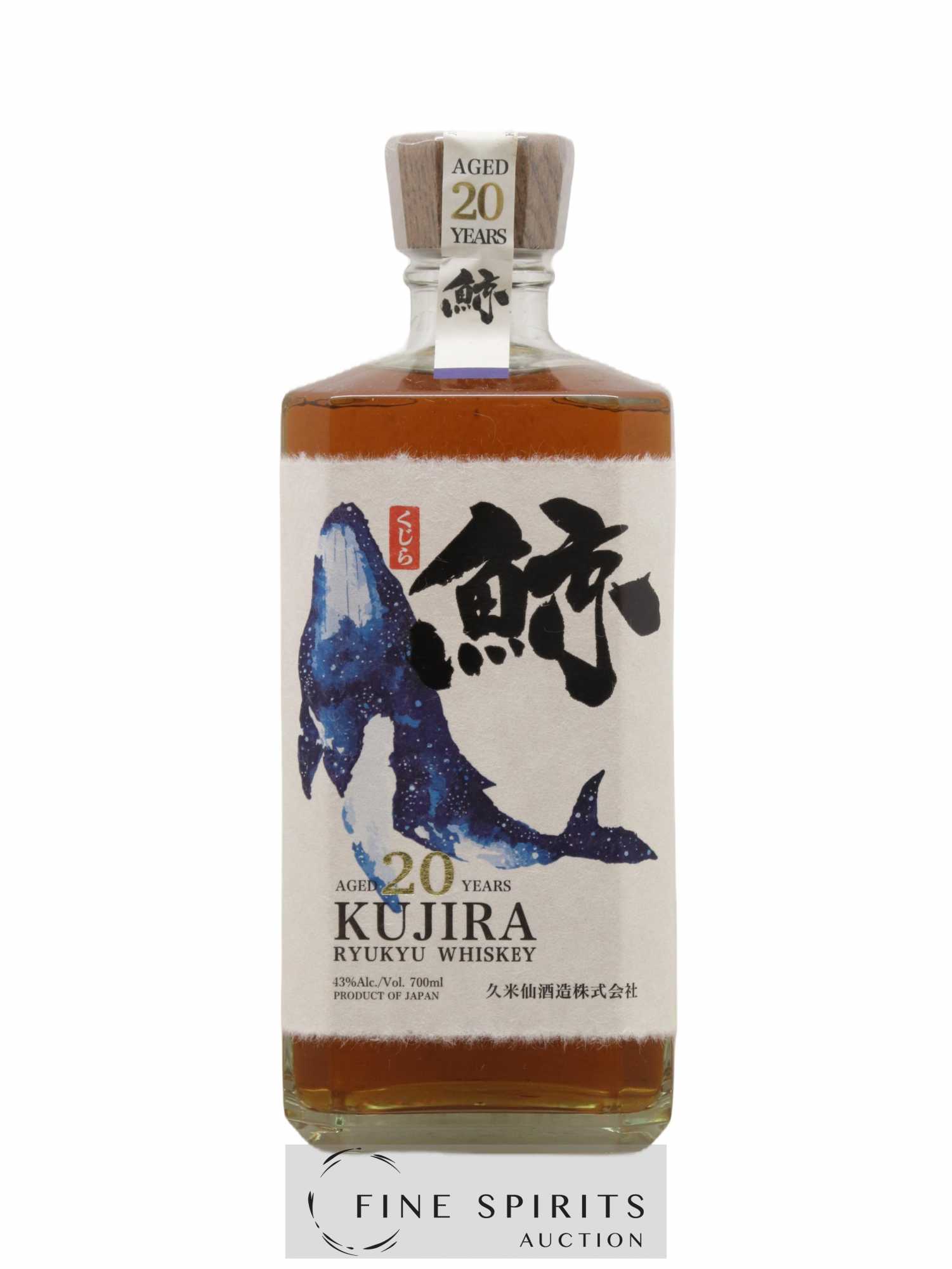 Kujira 20 years Of. - Posten von 1 Flasche - 1