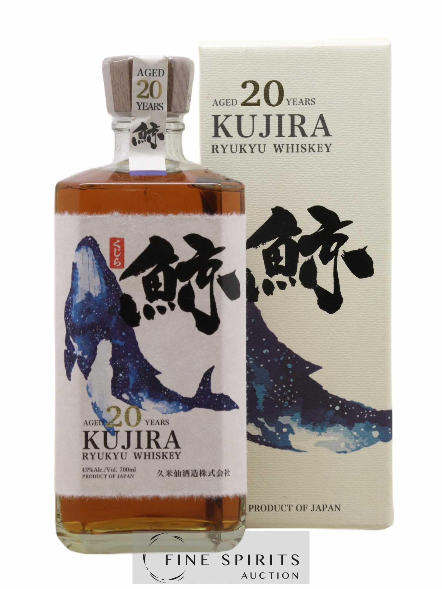 Kujira 20 years Of. - Posten von 1 Flasche - 0