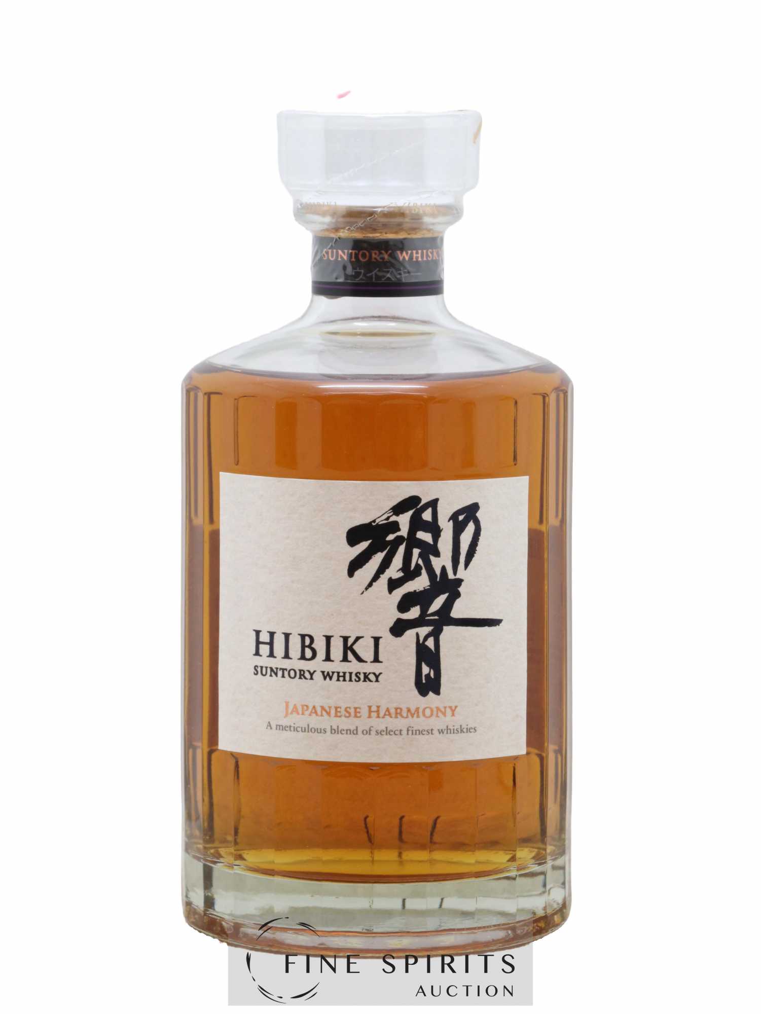 Hibiki Of. Japanese Harmony - Lot of 1 bottle - 1