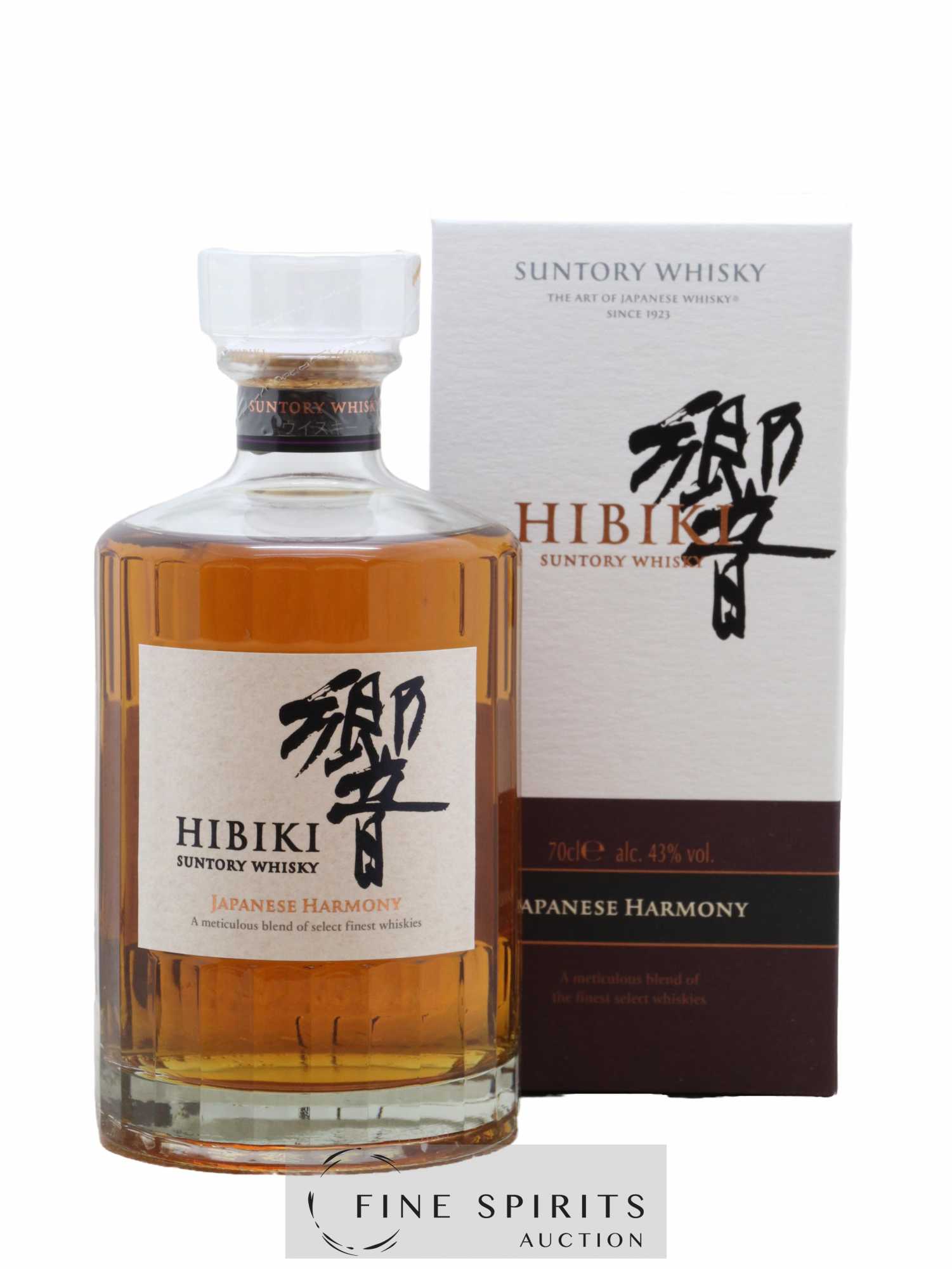 Hibiki Of. Japanese Harmony - Lot of 1 bottle - 0