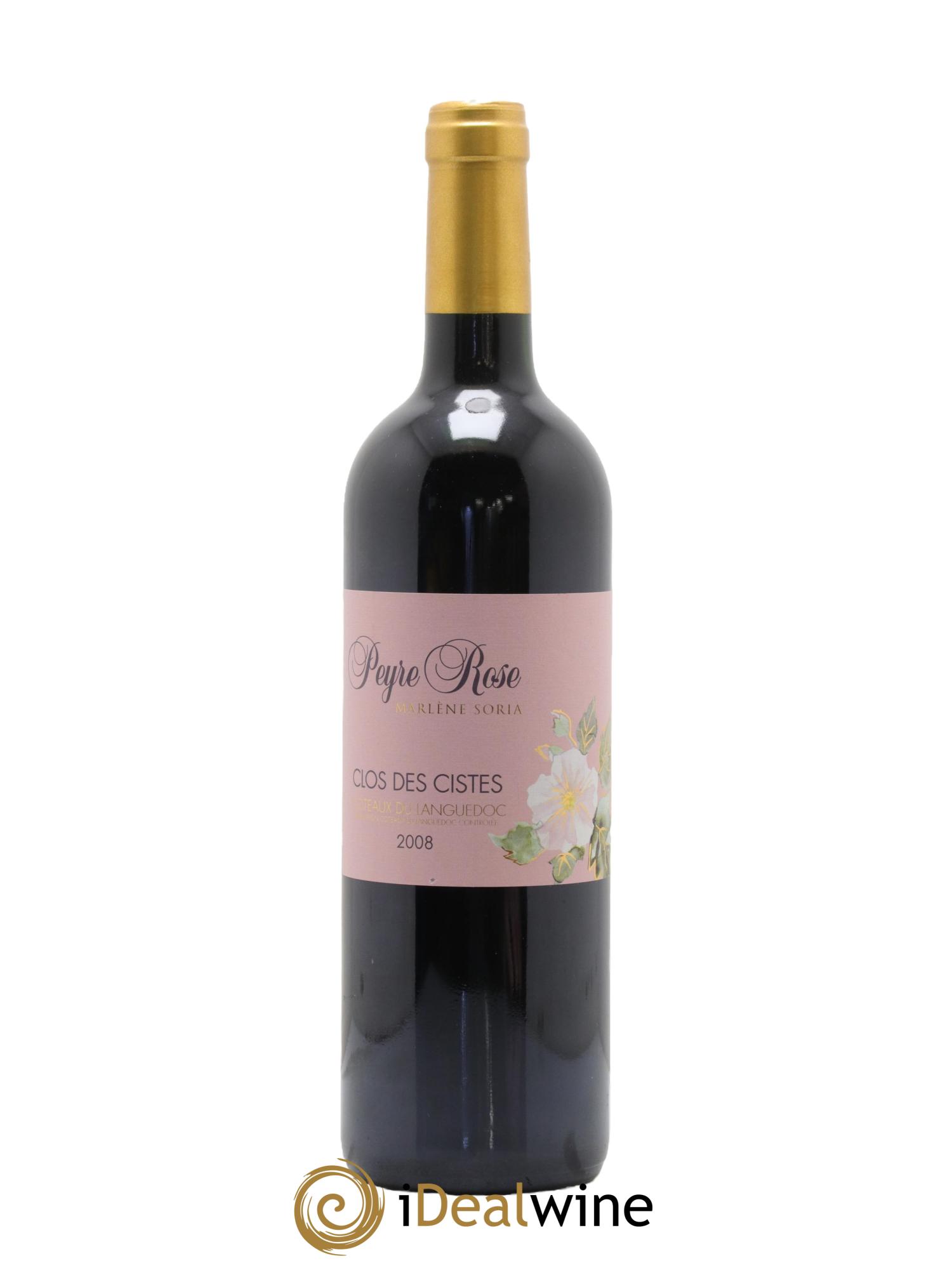 Vin de France (anciennement Coteaux du Languedoc) Domaine Peyre Rose  Les Cistes Marlène Soria 2008 - Lot de 1 bouteille - 0