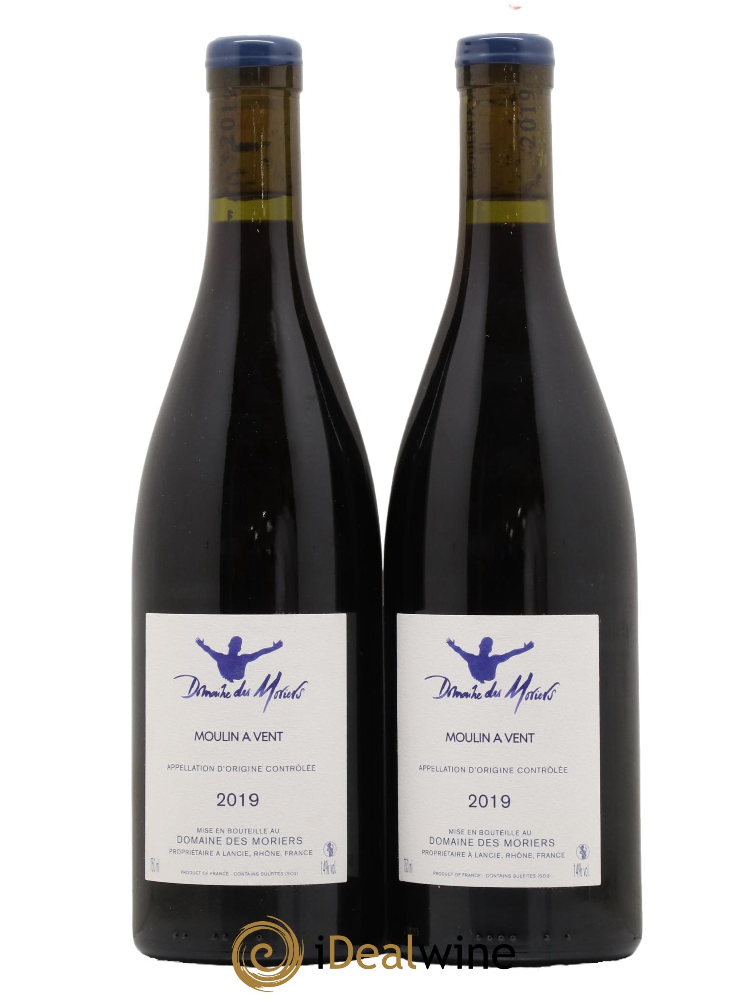 Moulin à Vent Domaine des Moriers 2019 - Lot de 2 bouteilles - 1