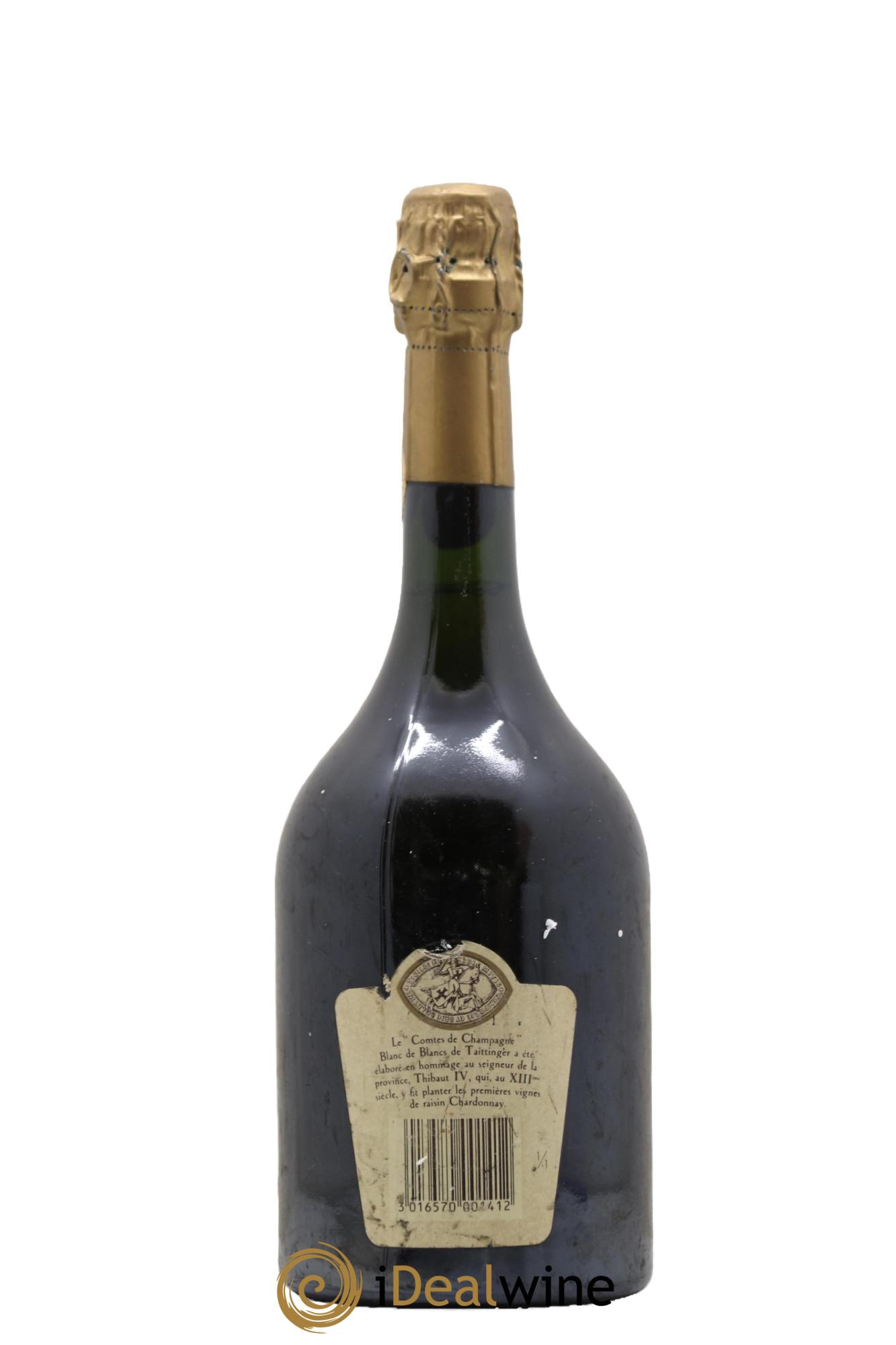 Comtes de Champagne Taittinger 1981 - Lotto di 1 bottiglia - 1