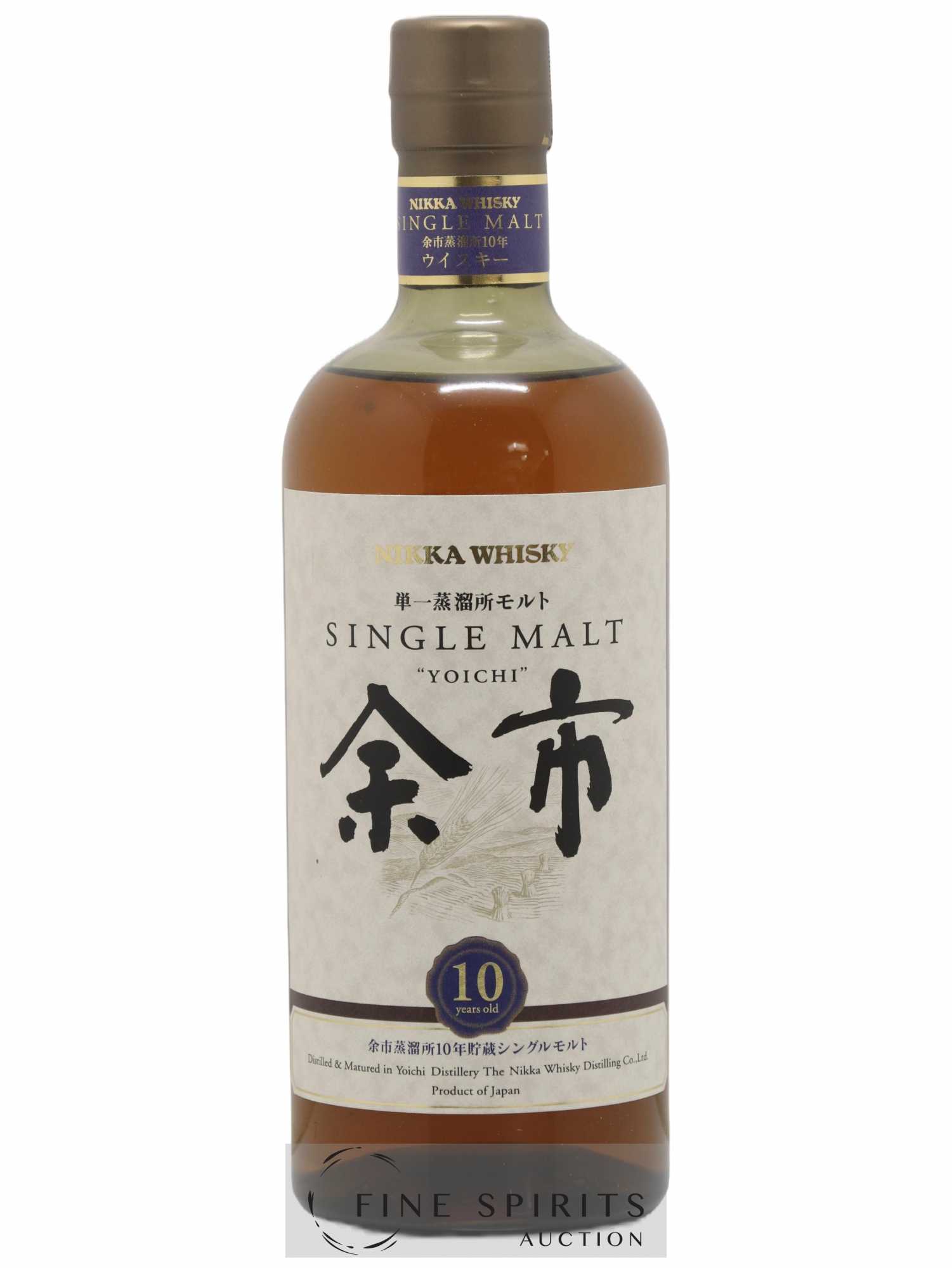 Yoichi 10 years Of. Nikka Whisky  - Lot de 1 bouteille - 0