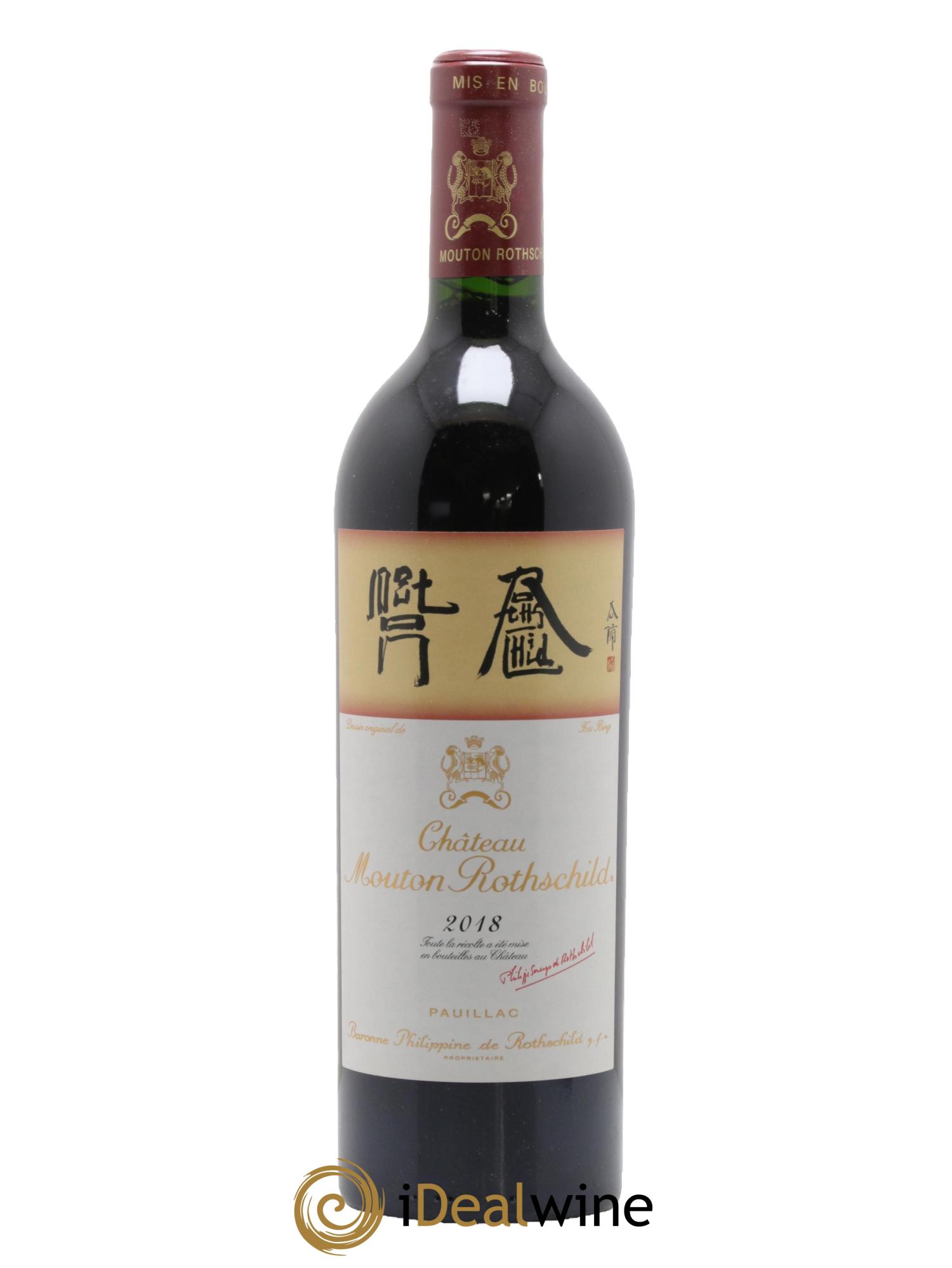 Château Mouton Rothschild 1er Grand Cru Classé 2018 - Lot de 1 bouteille - 0