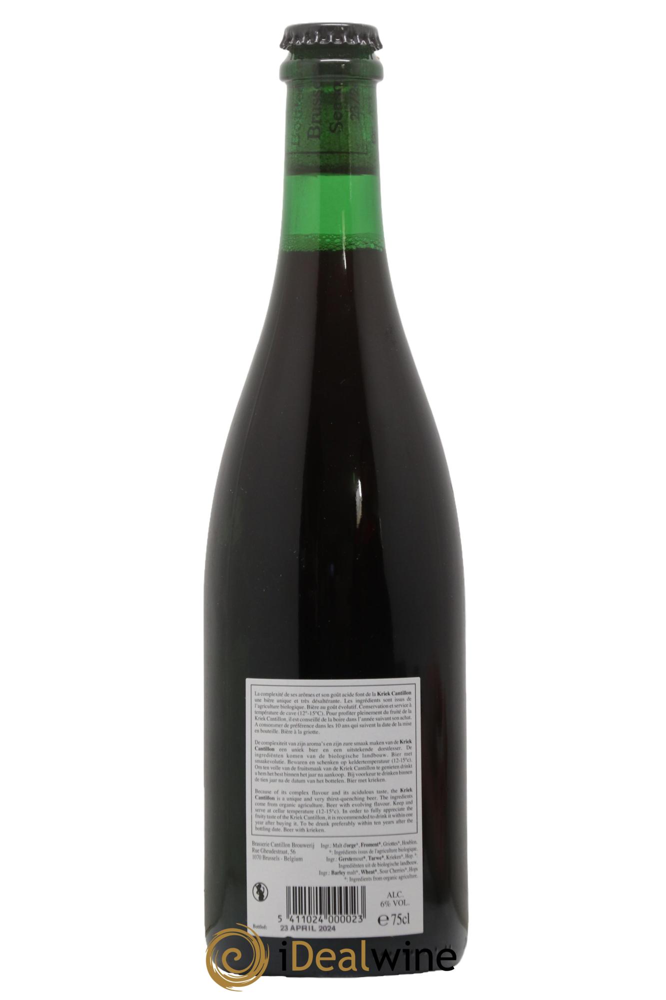 Bière Belgique Lambic Kriek Cantillon - Lot de 1 bouteille - 1