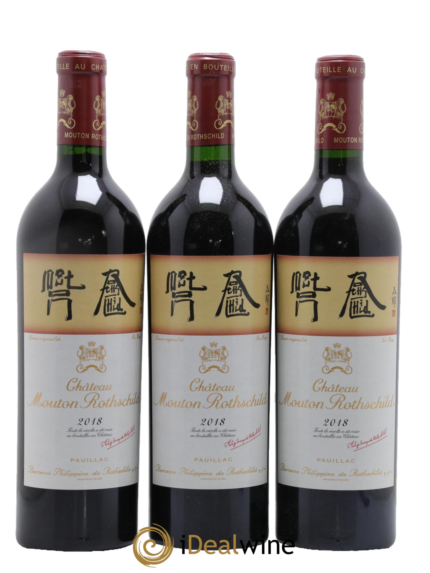 Château Mouton Rothschild 1er Grand Cru Classé 2018 - Lot de 3 bouteilles - 0