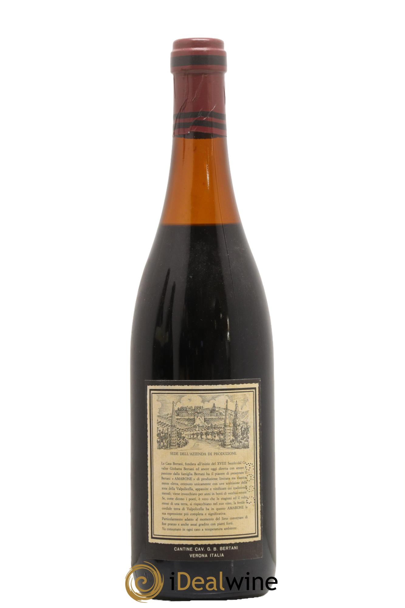 Amarone della Valpolicella DOC Classico Superiore Recioto Bertani 1969 - Posten von 1 Flasche - 1