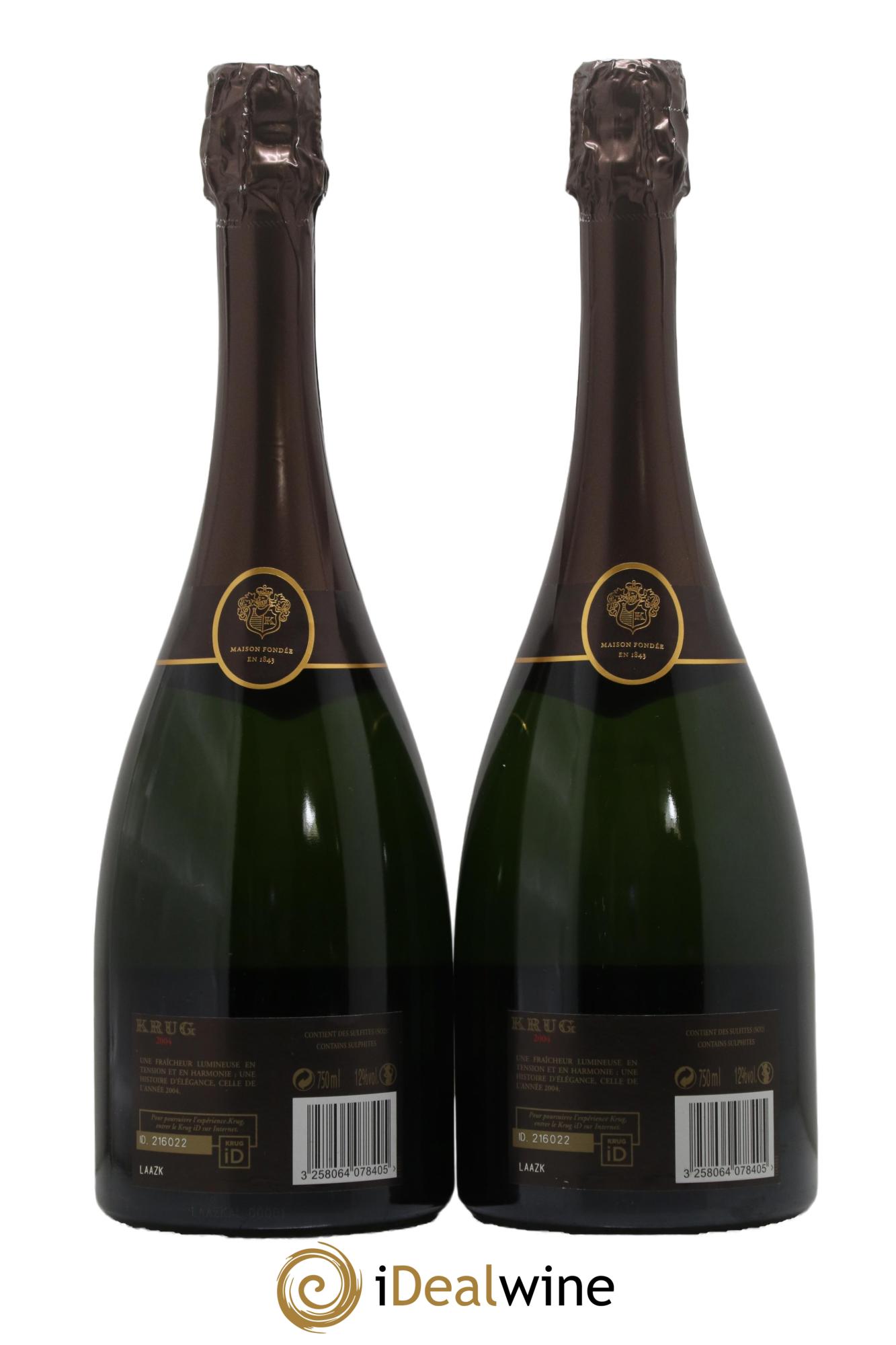 Vintage Krug 2004 - Lotto di 2 bottiglie - 1