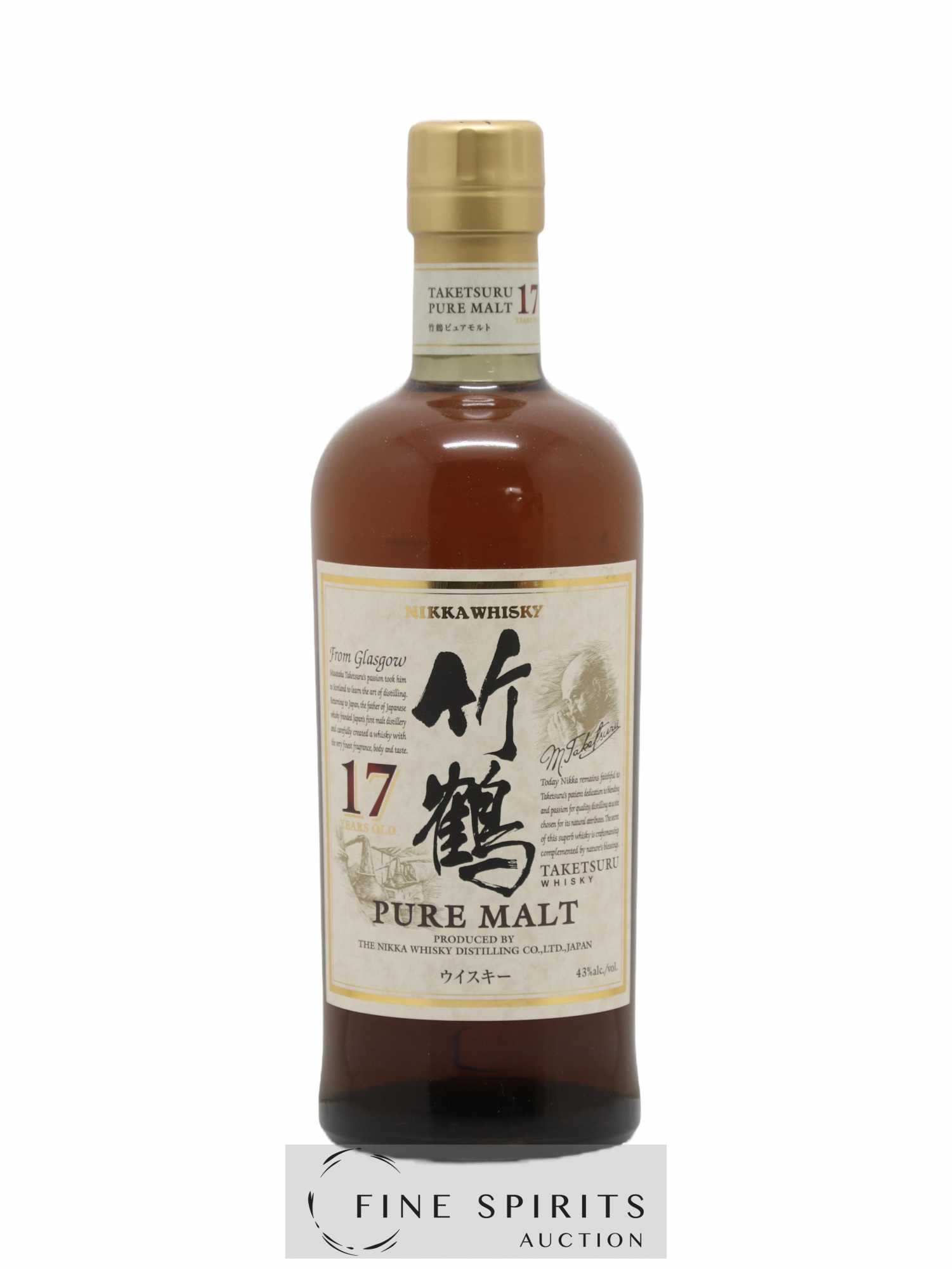 Taketsuru 17 years Of. Pure Malt Nikka Whisky  - Posten von 1 Flasche - 1