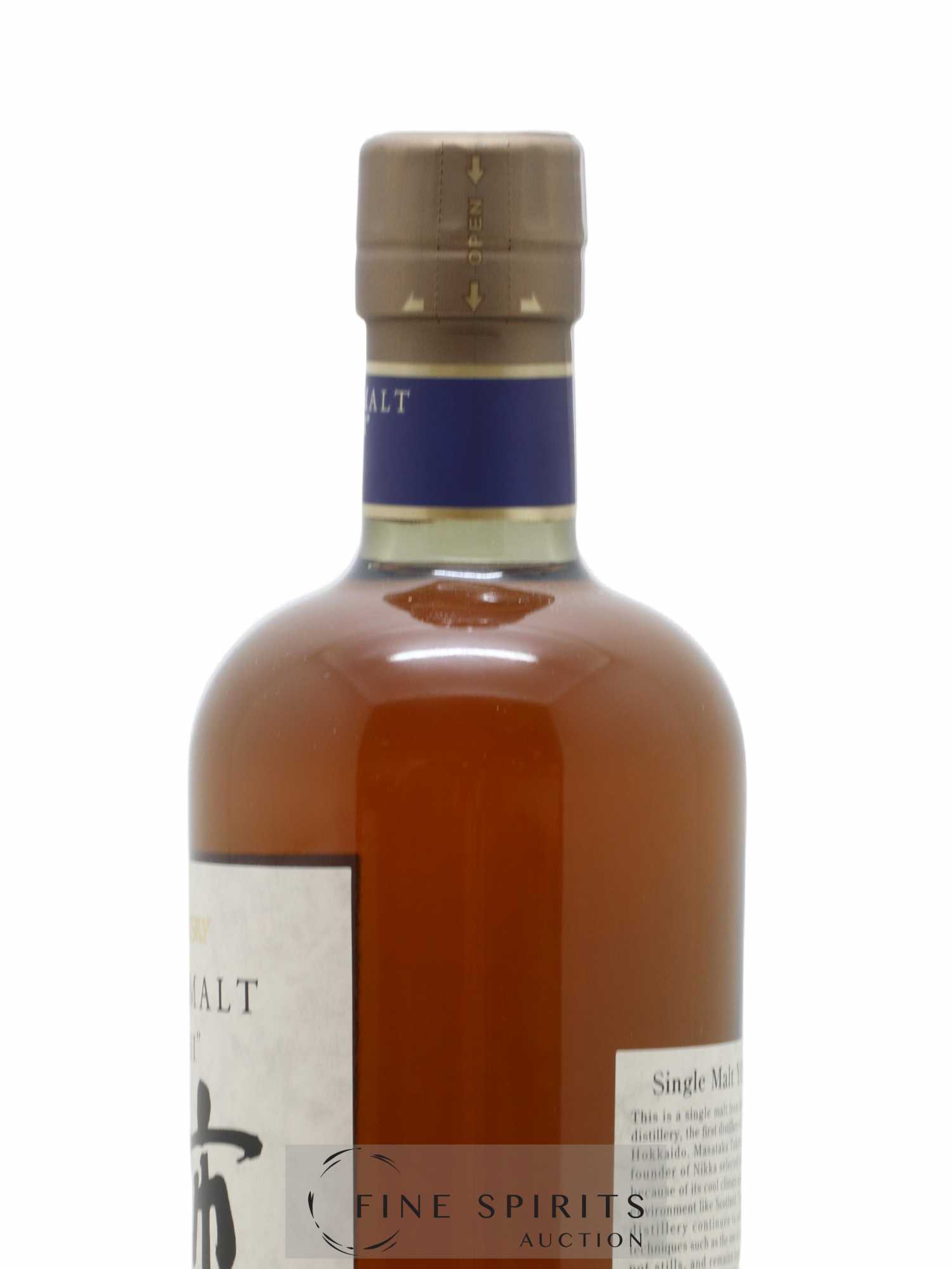 Yoichi 10 years Of. Nikka Whisky - Posten von 1 Flasche - 2