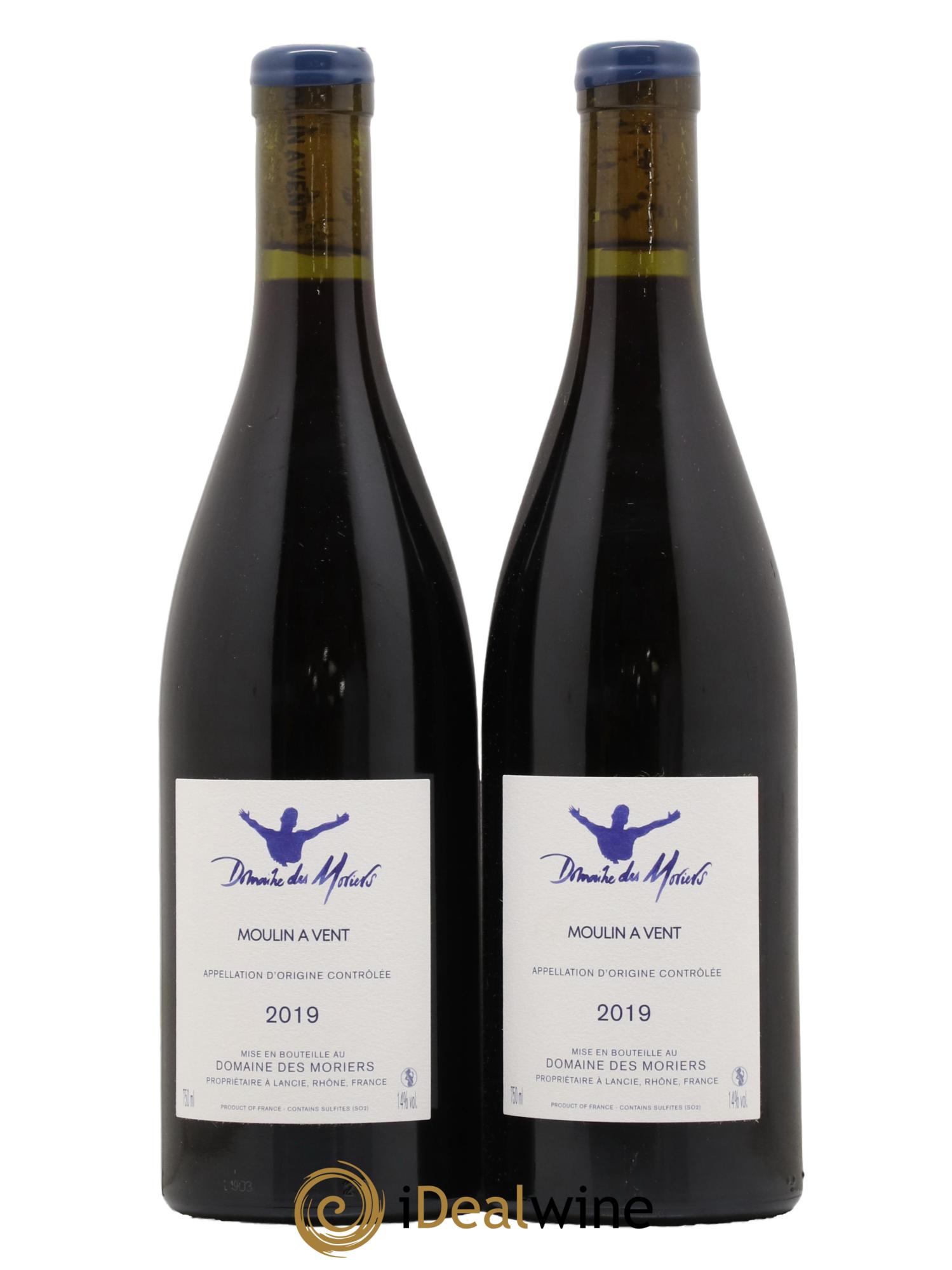 Moulin à Vent Domaine des Moriers 2019 - Lot de 2 bouteilles - 1