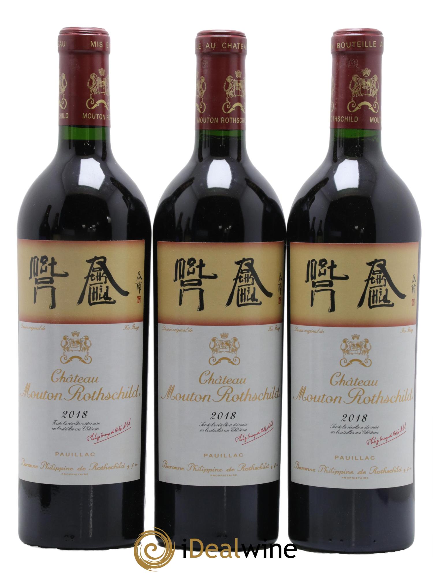 Château Mouton Rothschild 1er Grand Cru Classé 2018 - Lot de 3 bouteilles - 0