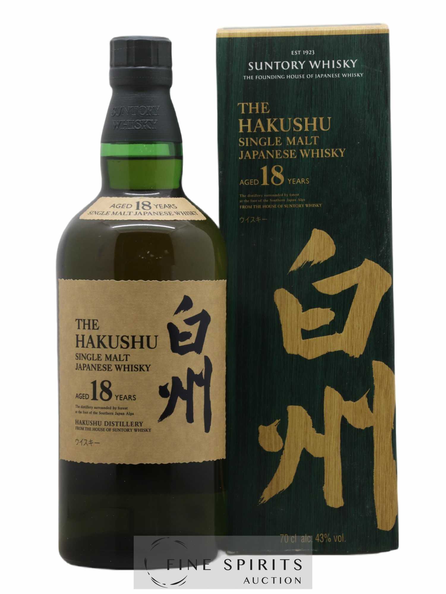 Hakushu 18 years Of. - Lot de 1 bouteille - 0