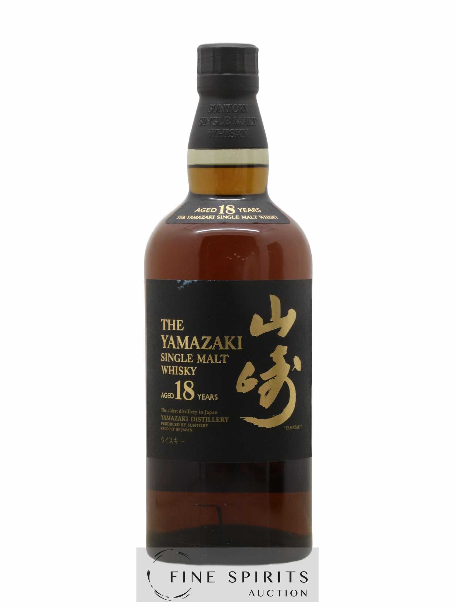 Yamazaki 18 years Of. Suntory - Lot de 1 bouteille - 1