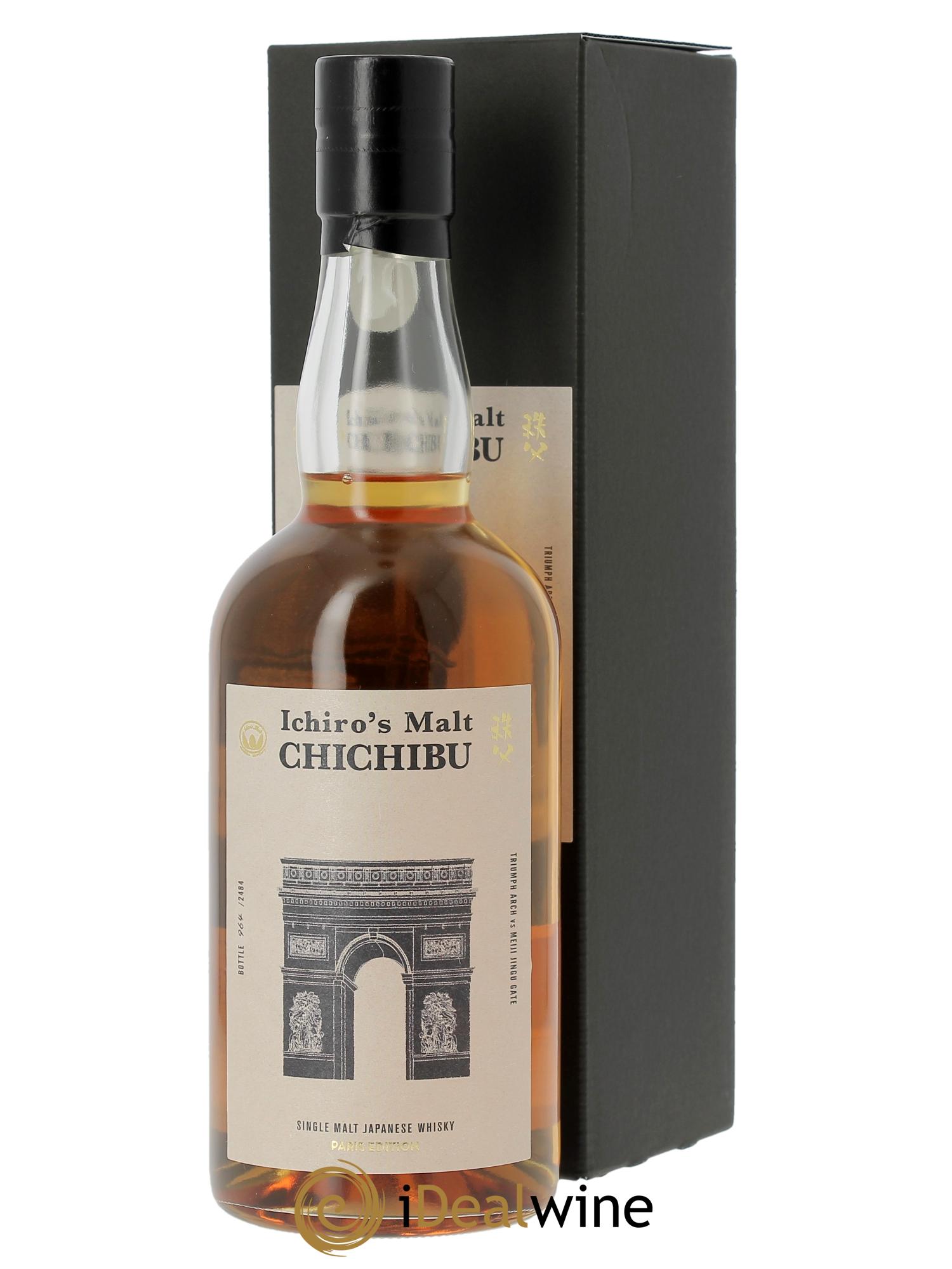 Whisky Chichibu Paris Edition 2024 Foundations - Lot of 1 bottle - 0