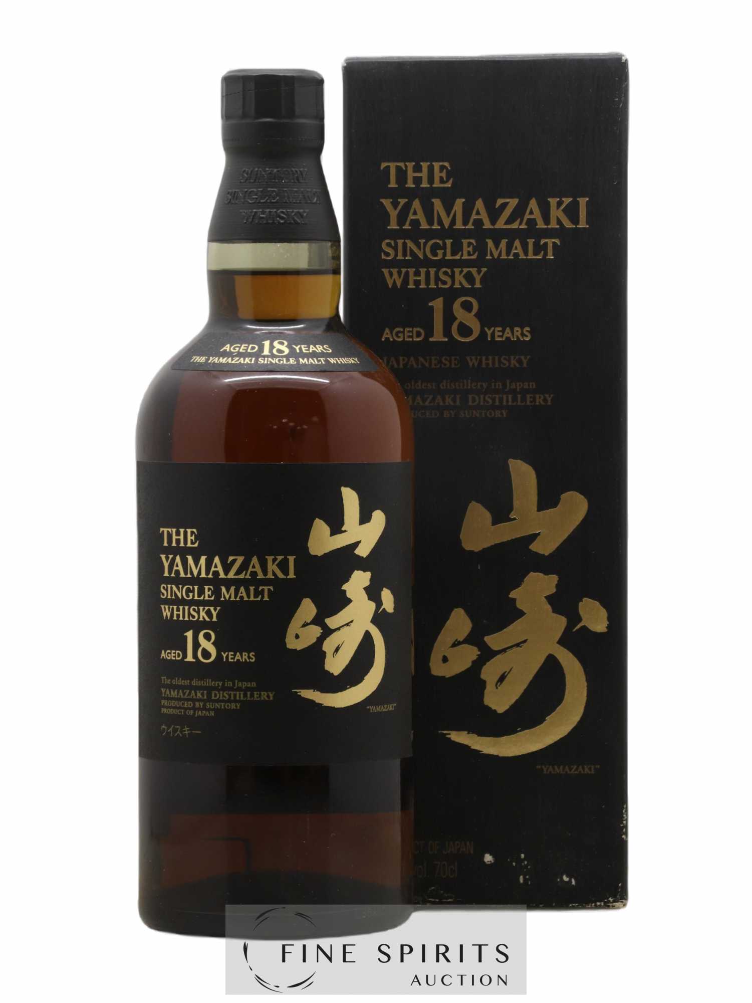 Yamazaki 18 years Of. Suntory - Lot de 1 bouteille - 0