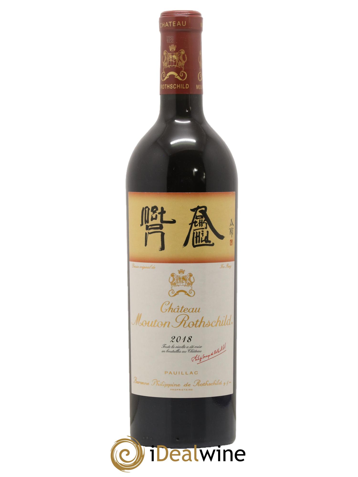 Château Mouton Rothschild 1er Grand Cru Classé 2018 - Posten von 1 Flasche - 1