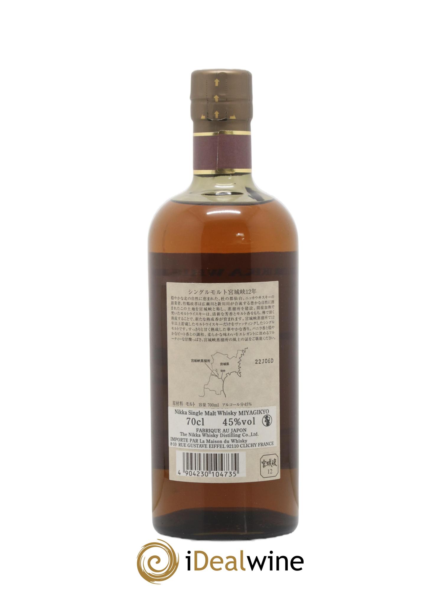 Miyagikyo 12 years Of. Nikka Whisky - Posten von 1 Flasche - 1