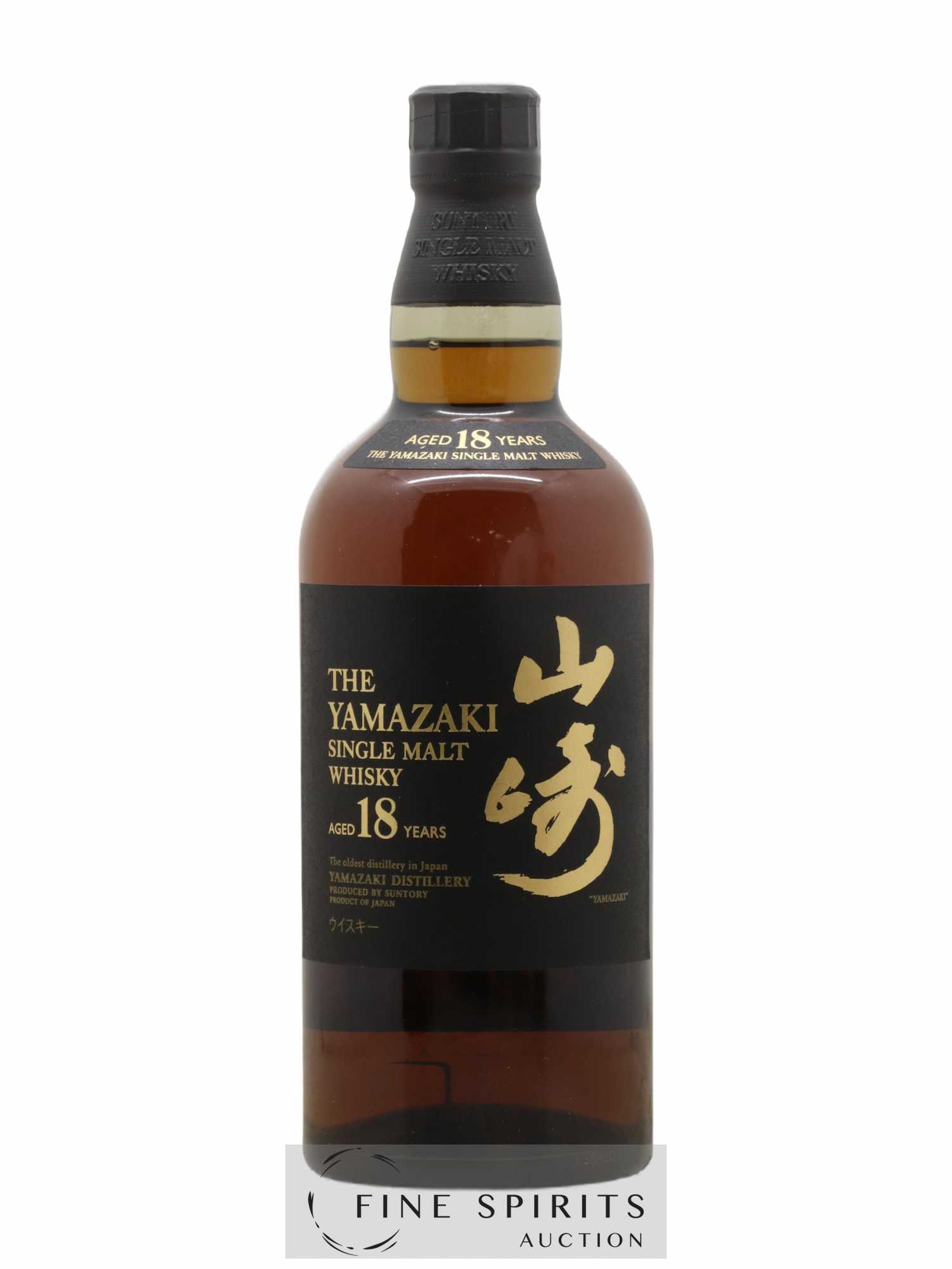 Yamazaki 18 years Of. Suntory - Lot de 1 bouteille - 1