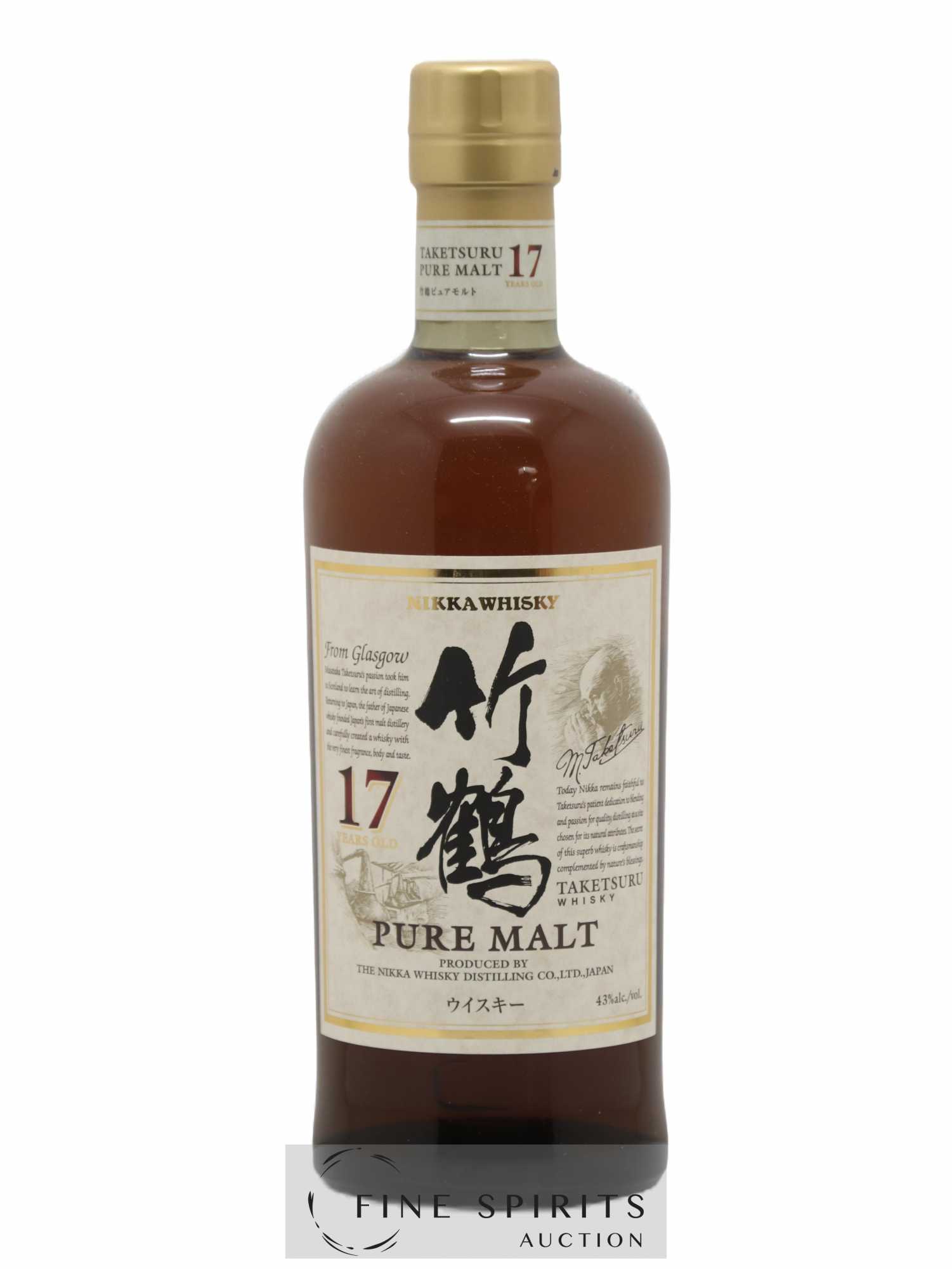 Taketsuru 17 years Of. Pure Malt Nikka Whisky  - Lot of 1 bottle - 1