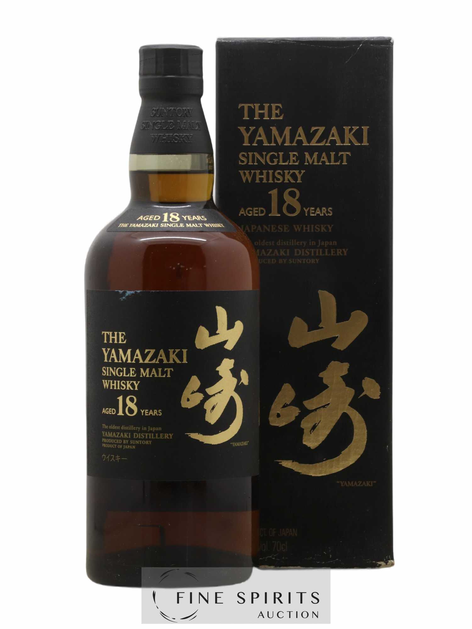 Yamazaki 18 years Of. Suntory - Lot de 1 bouteille - 0