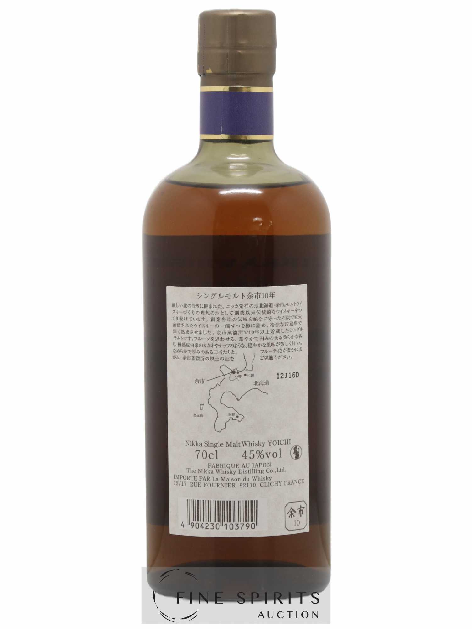 Yoichi 10 years Of. Nikka Whisky  - Lot de 1 bouteille - 1