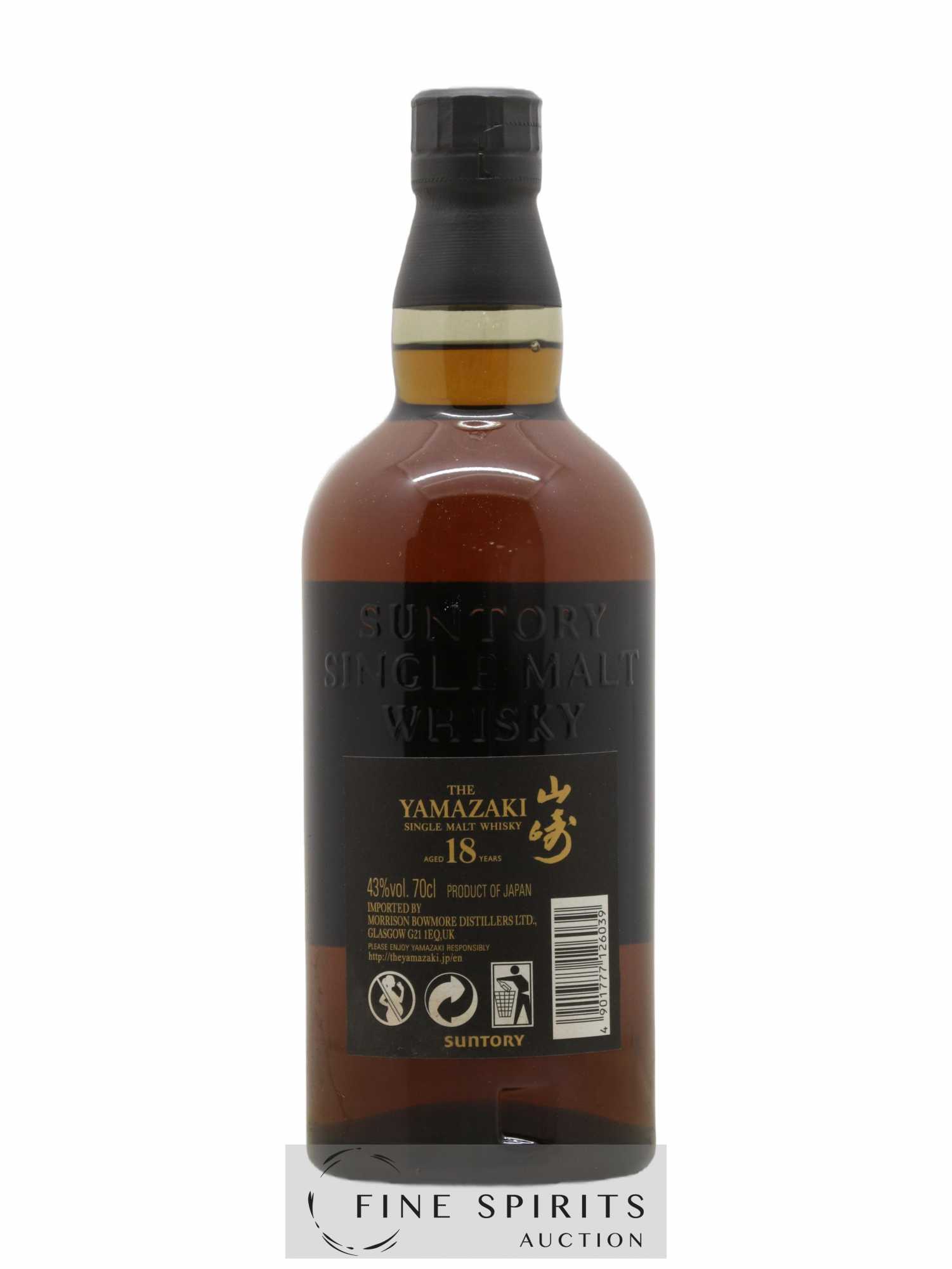 Yamazaki 18 years Of. Suntory - Lot de 1 bouteille - 2