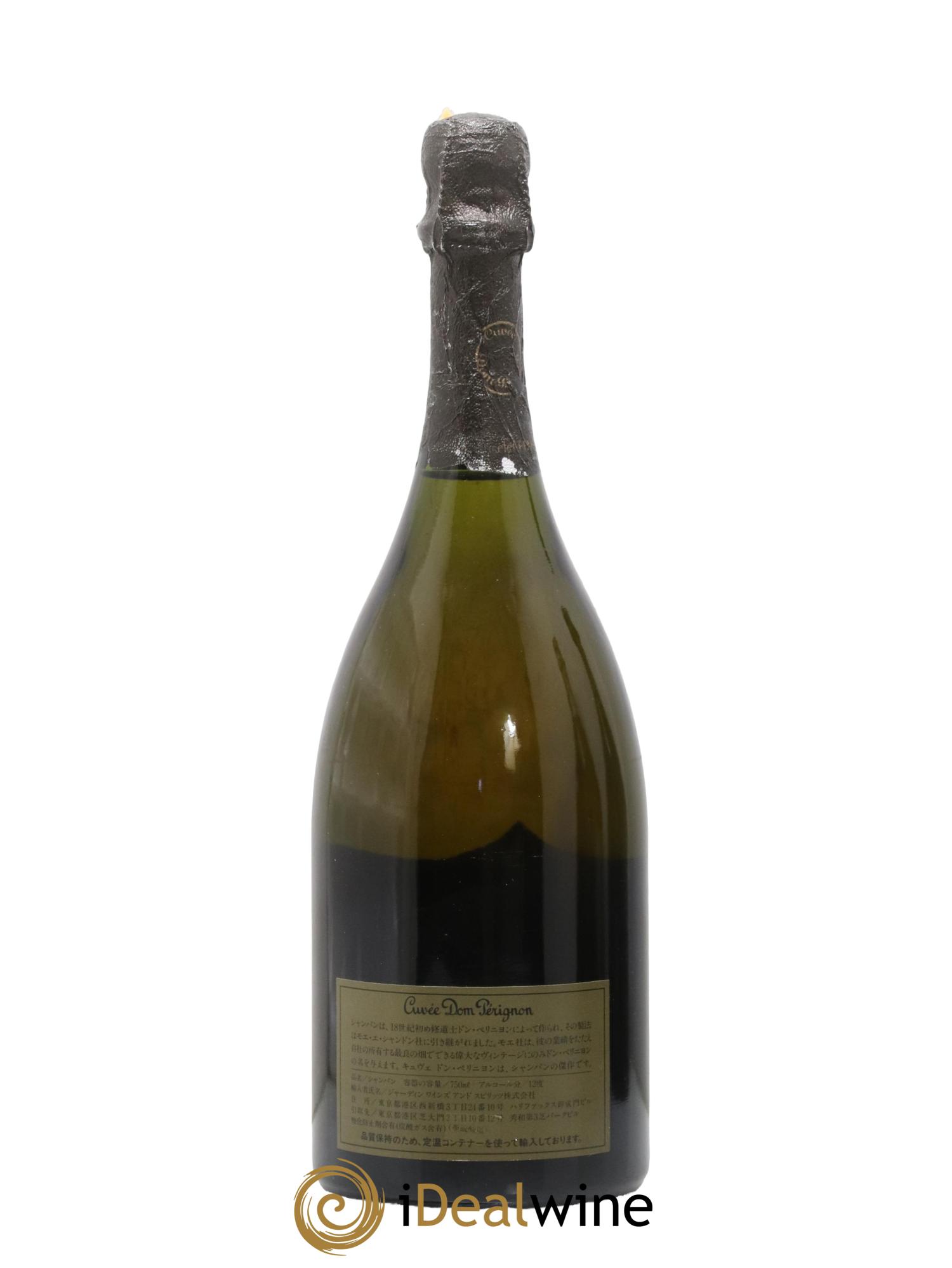 Brut Dom Pérignon 1983 - Lot de 1 bouteille - 1