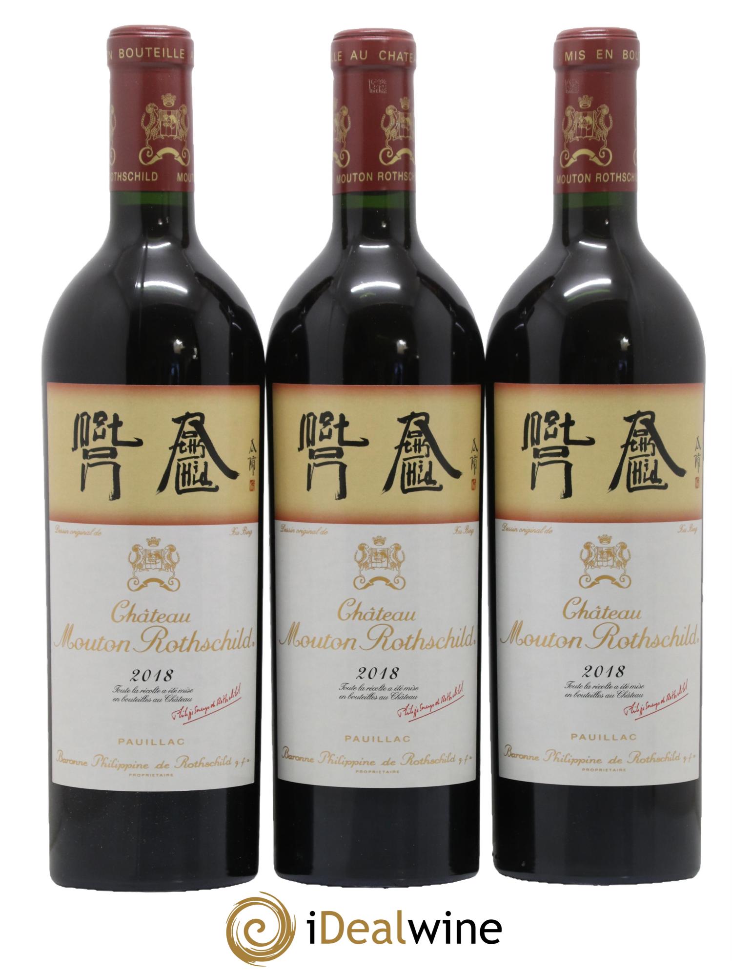 Château Mouton Rothschild 1er Grand Cru Classé 2018 - Lot de 3 bouteilles - 0