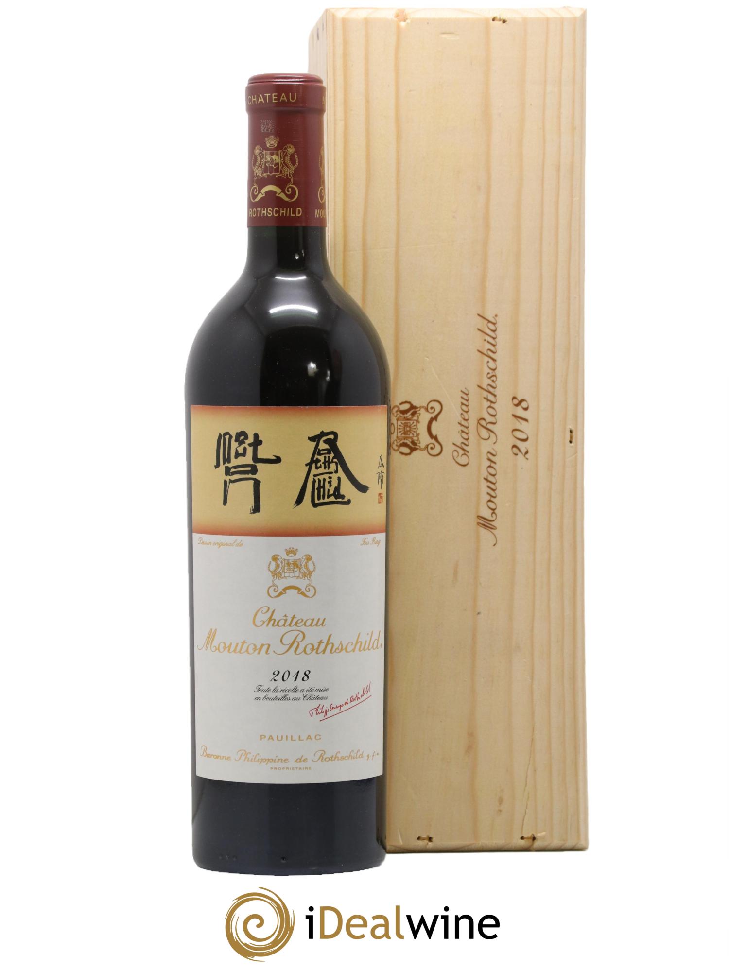 Château Mouton Rothschild 1er Grand Cru Classé 2018 - Posten von 1 Flasche - 0