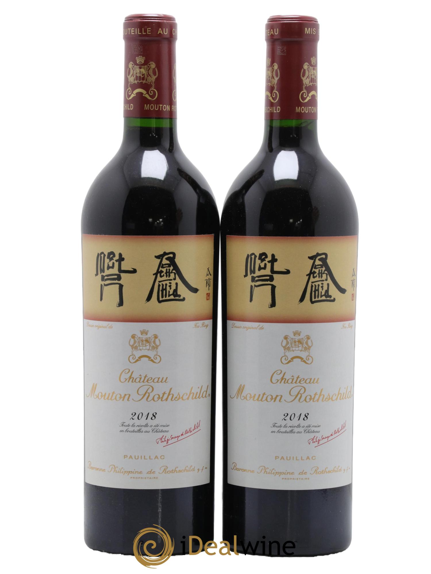 Château Mouton Rothschild 1er Grand Cru Classé 2018 - Lot de 2 bouteilles - 0