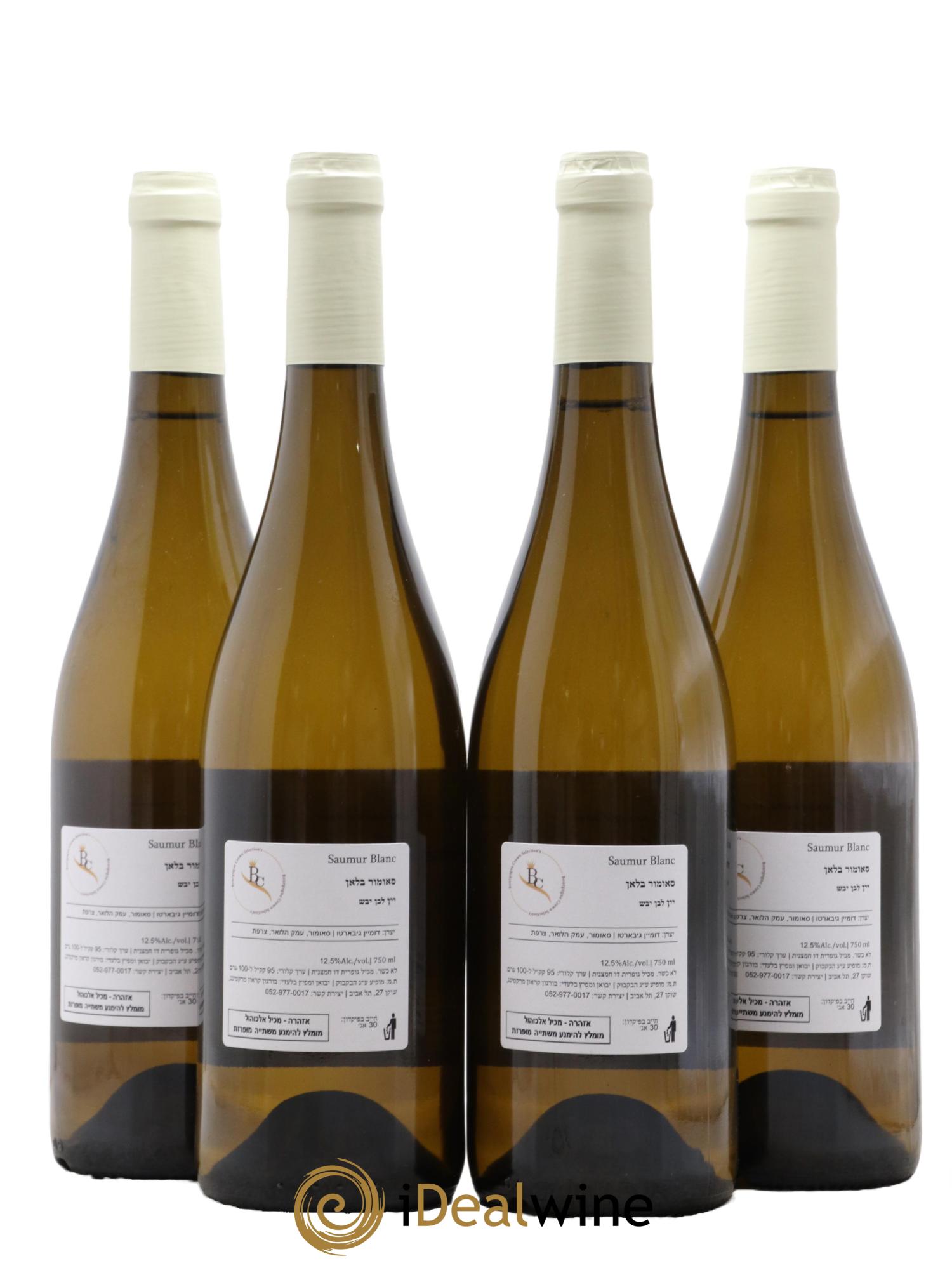 Saumur Domaine Guiberteau 2021 - Lot de 4 bouteilles - 1