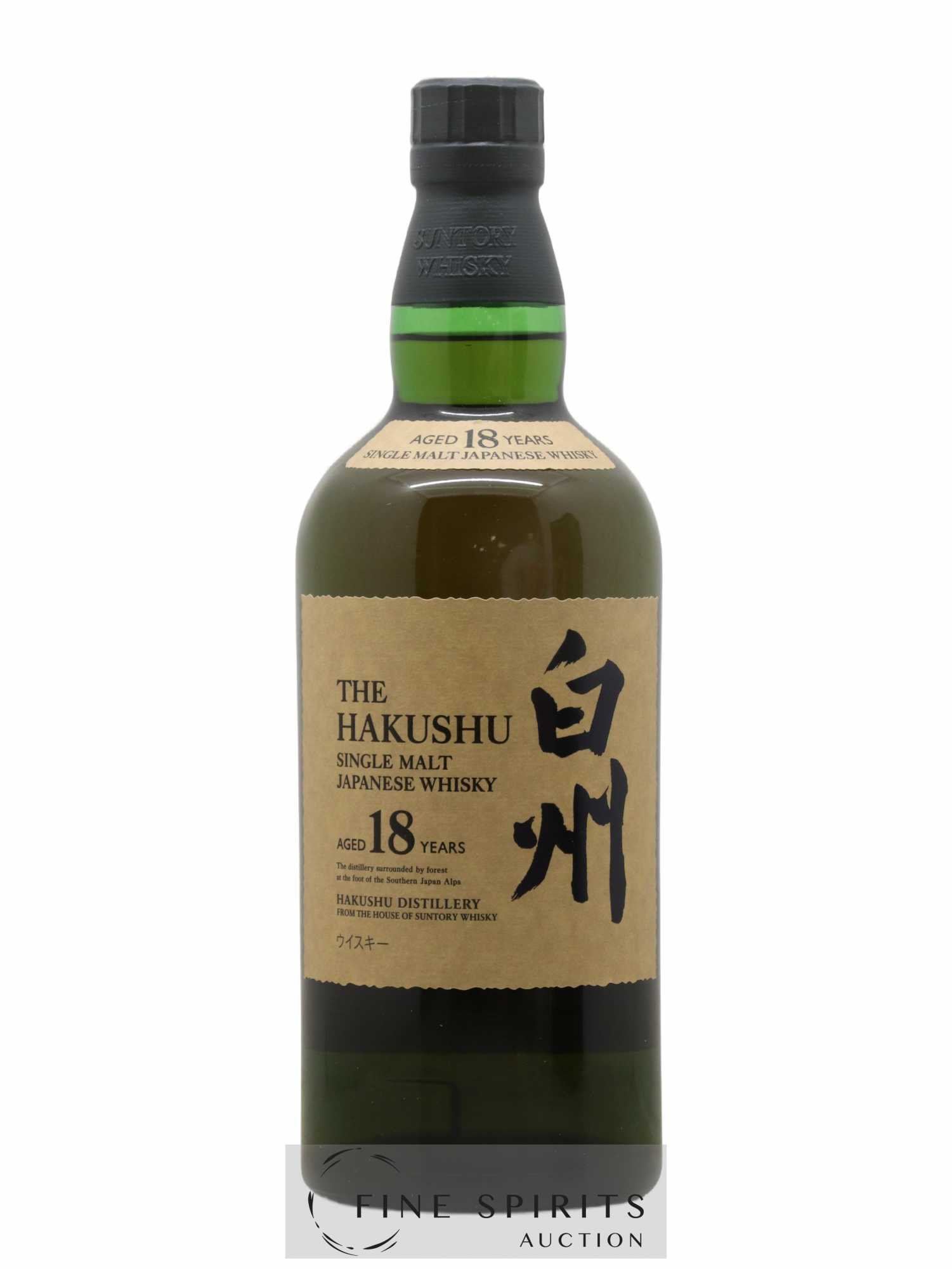 Hakushu 18 years Of. - Lot de 1 bouteille - 1