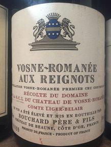 Etichetta Vosne-Romanée 1er Cru Aux Reignots Ch. de Vosne-Romanée  Comte Liger-Belair (Domaine du) 1969