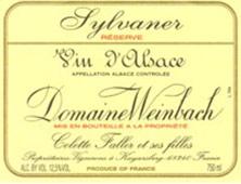 Image on bottom of wine label