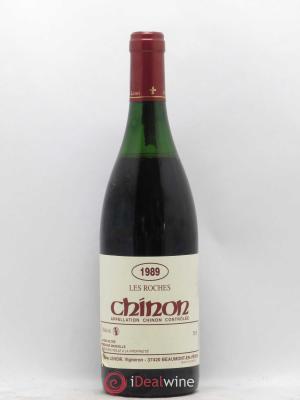 Chinon Les Roches Lenoir (Domaine) 