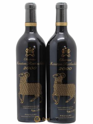 Château Mouton Rothschild 1er Grand Cru Classé 